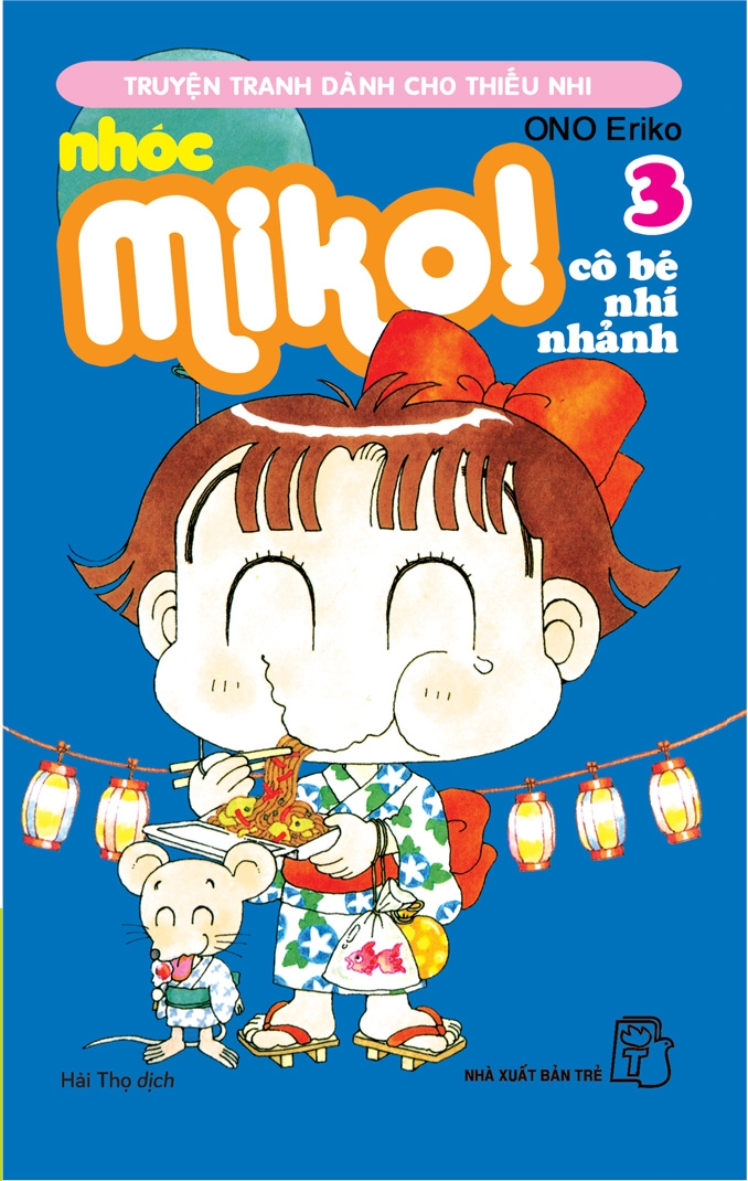 bộ nhóc miko! cô bé nhí nhảnh - tập 3 (tái bản 2023)