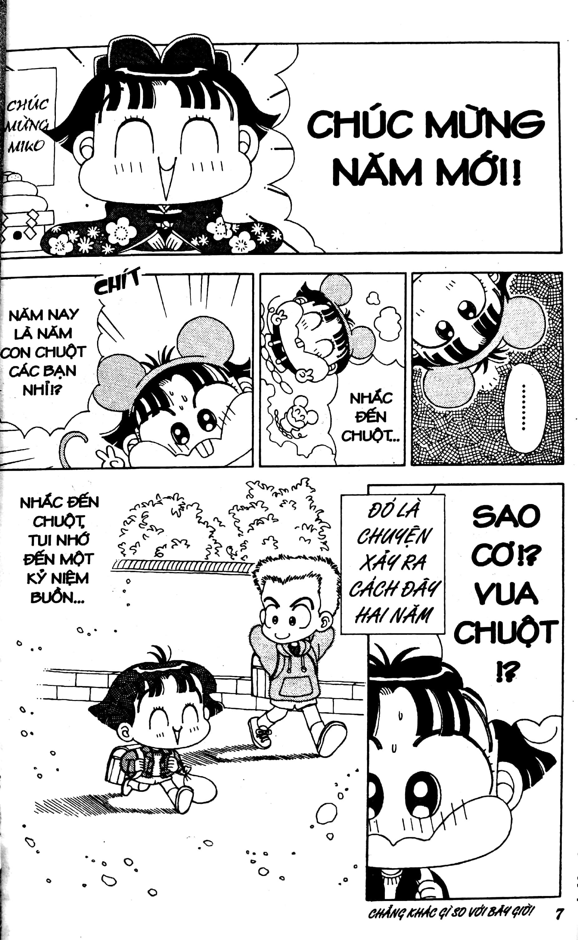 bộ nhóc miko! cô bé nhí nhảnh - tập 3 (tái bản 2023)