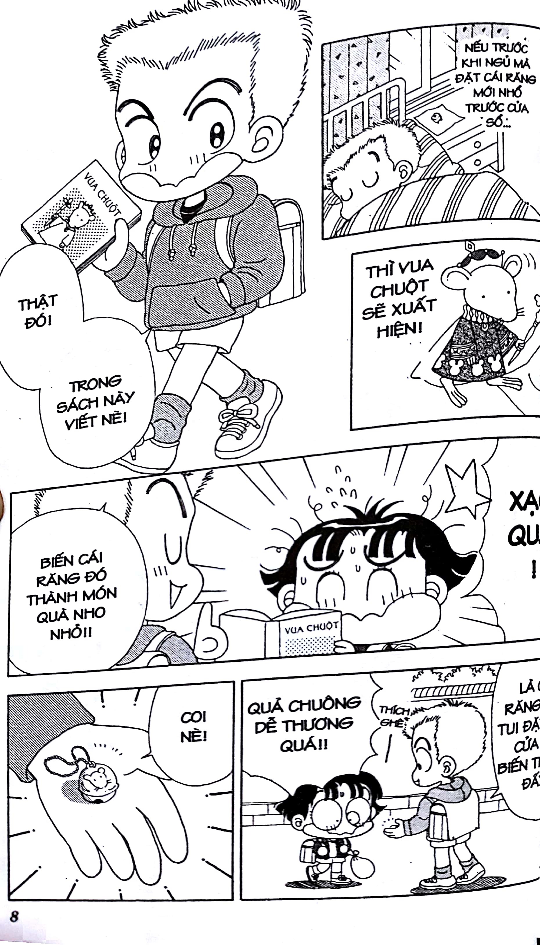 bộ nhóc miko! cô bé nhí nhảnh - tập 3 (tái bản 2023)