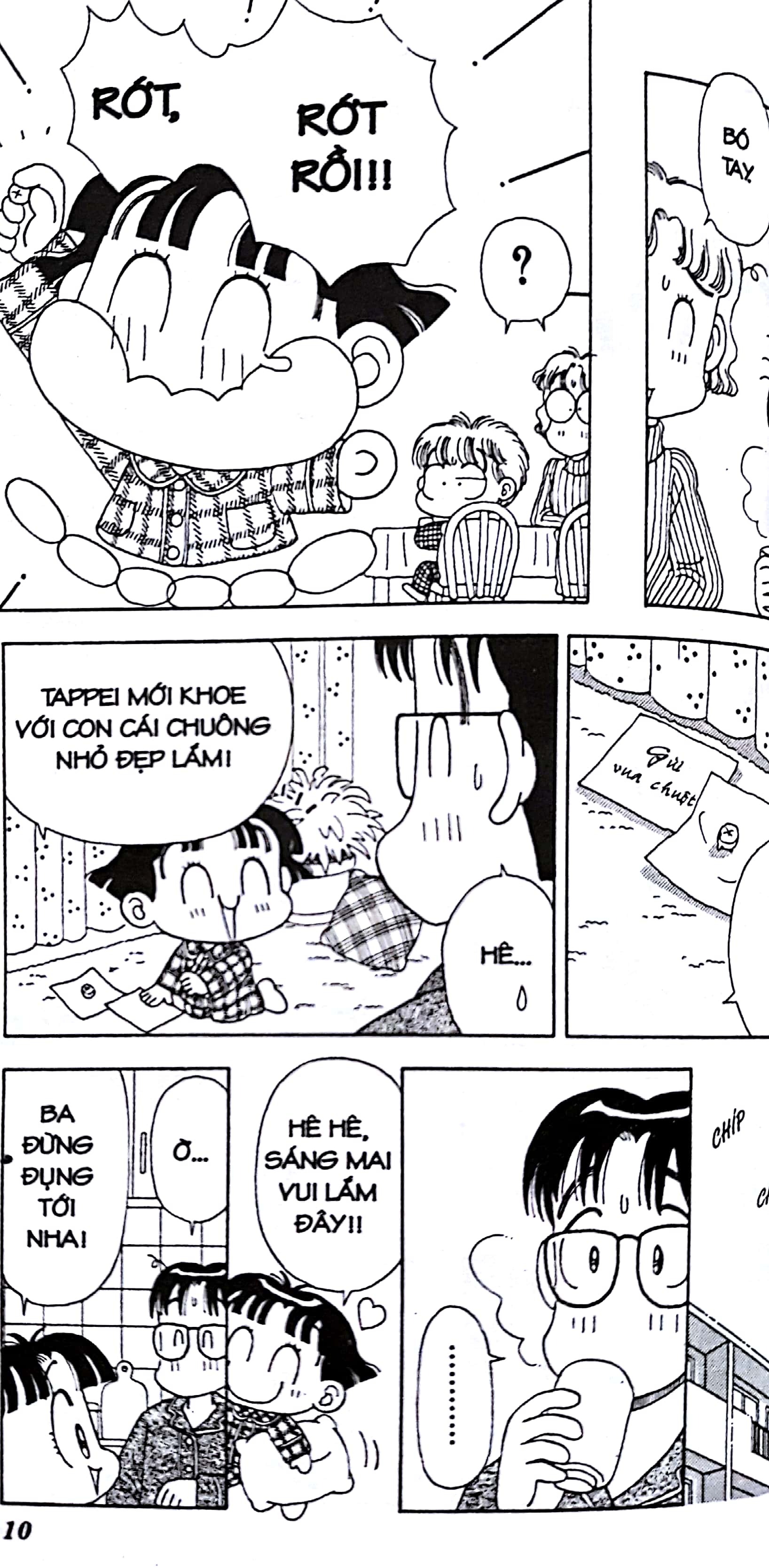 bộ nhóc miko! cô bé nhí nhảnh - tập 3 (tái bản 2023)