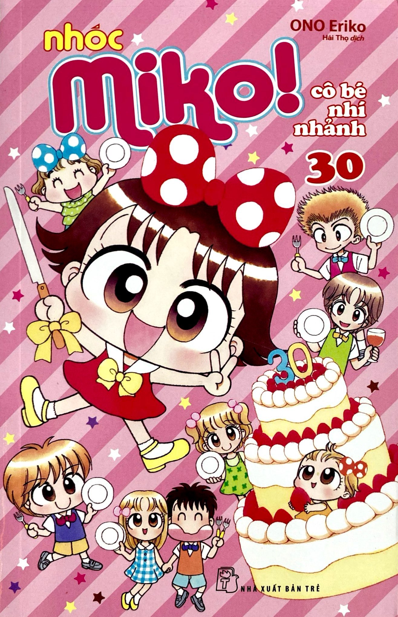 bộ nhóc miko! cô bé nhí nhảnh - tập 30 (tái bản 2023)