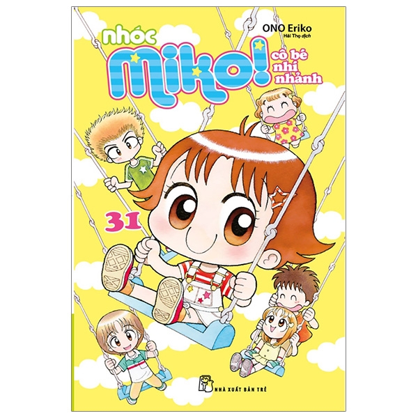 bộ nhóc miko! cô bé nhí nhảnh - tập 31 (tái bản 2023)