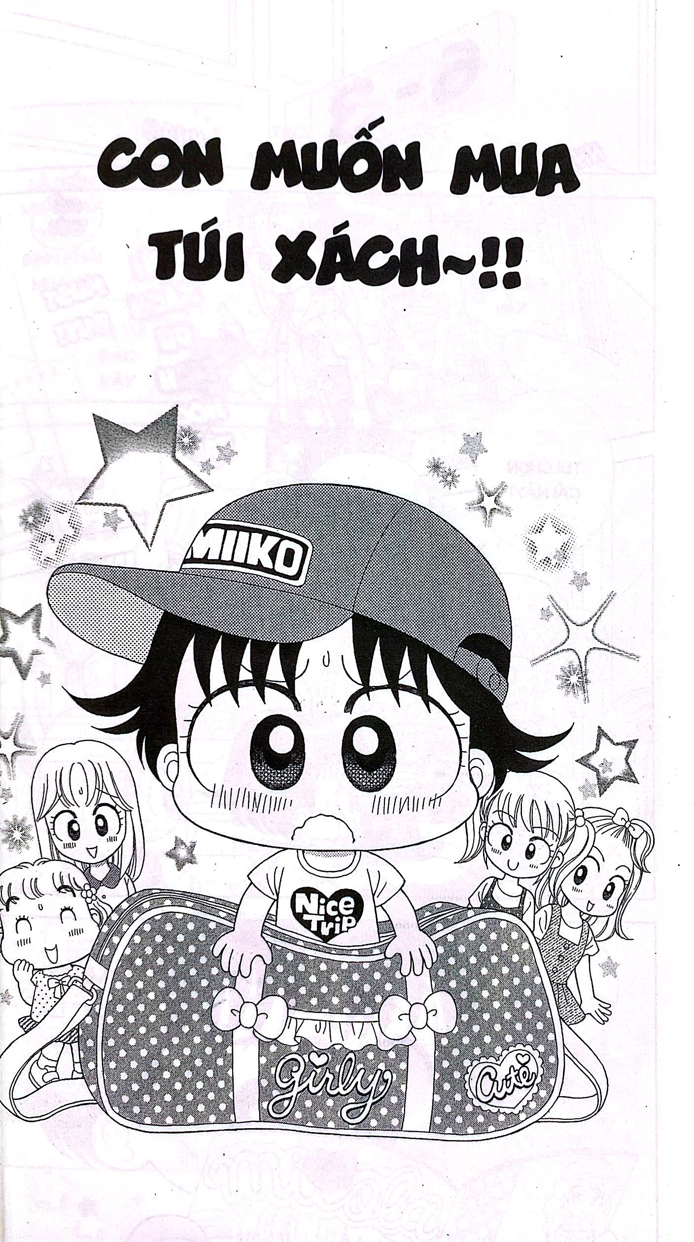 bộ nhóc miko! cô bé nhí nhảnh - tập 32 (tái bản 2023)