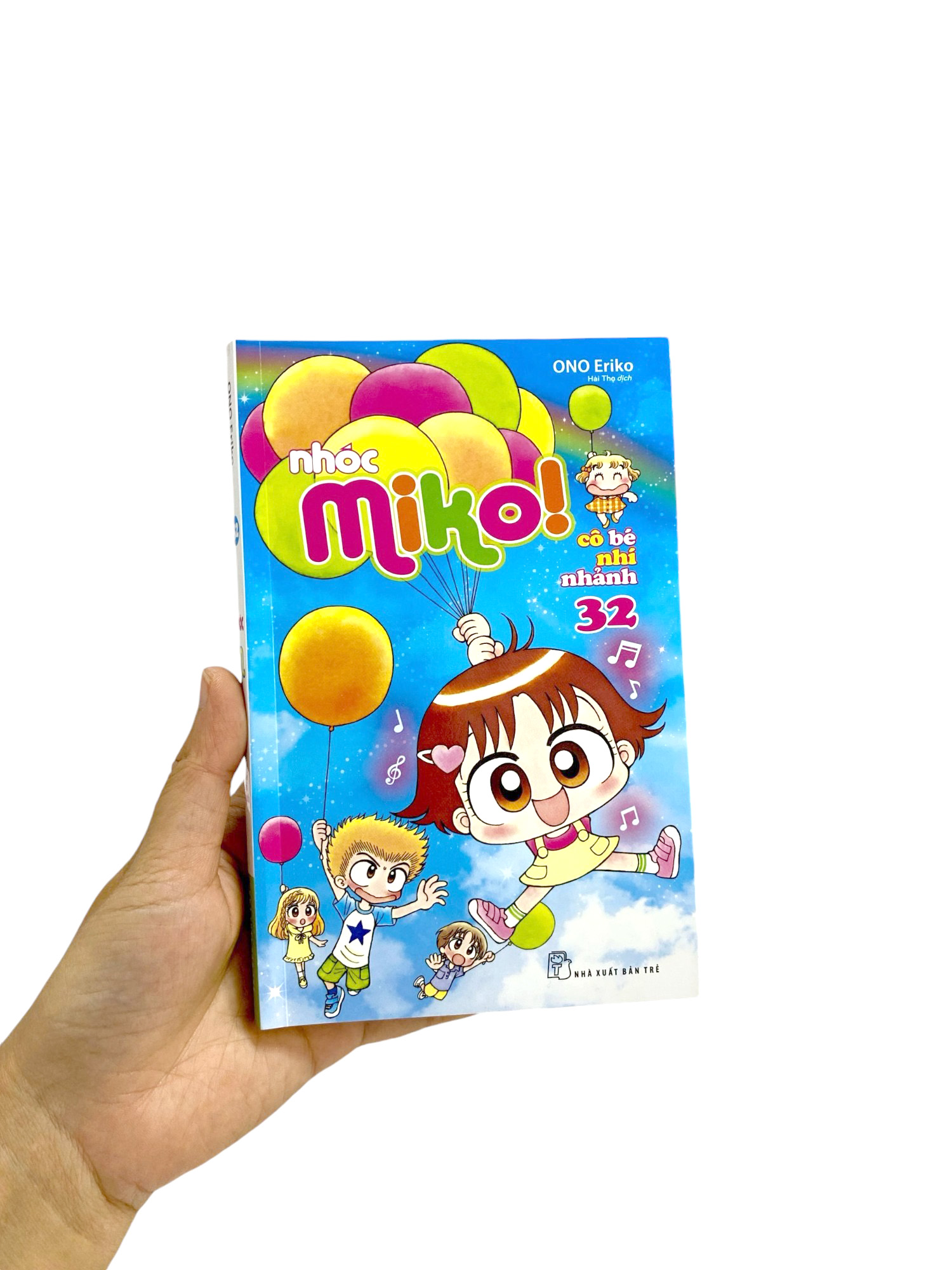bộ nhóc miko! cô bé nhí nhảnh - tập 32 (tái bản 2023)