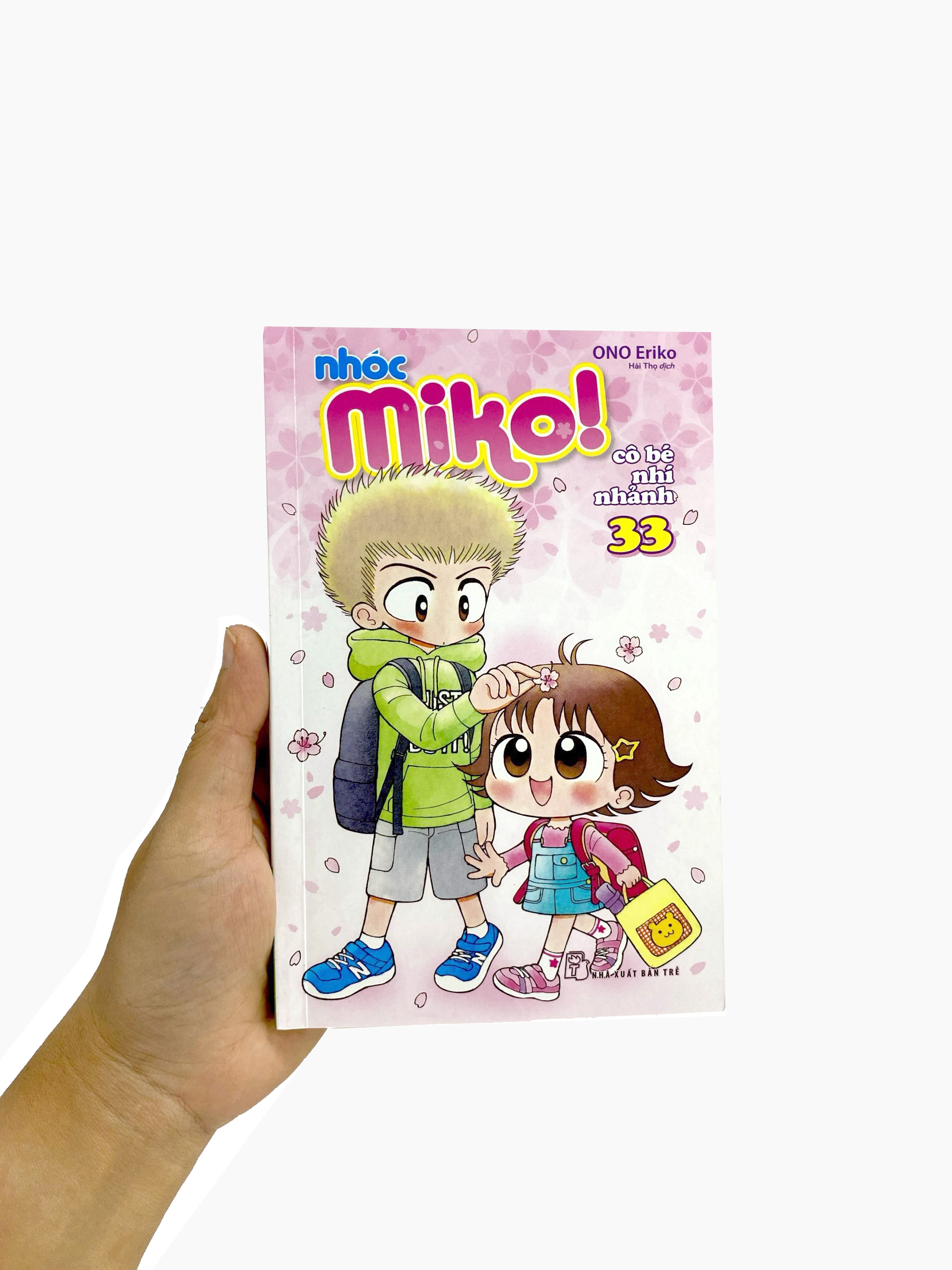 bộ nhóc miko! cô bé nhí nhảnh - tập 33 (tái bản 2023)