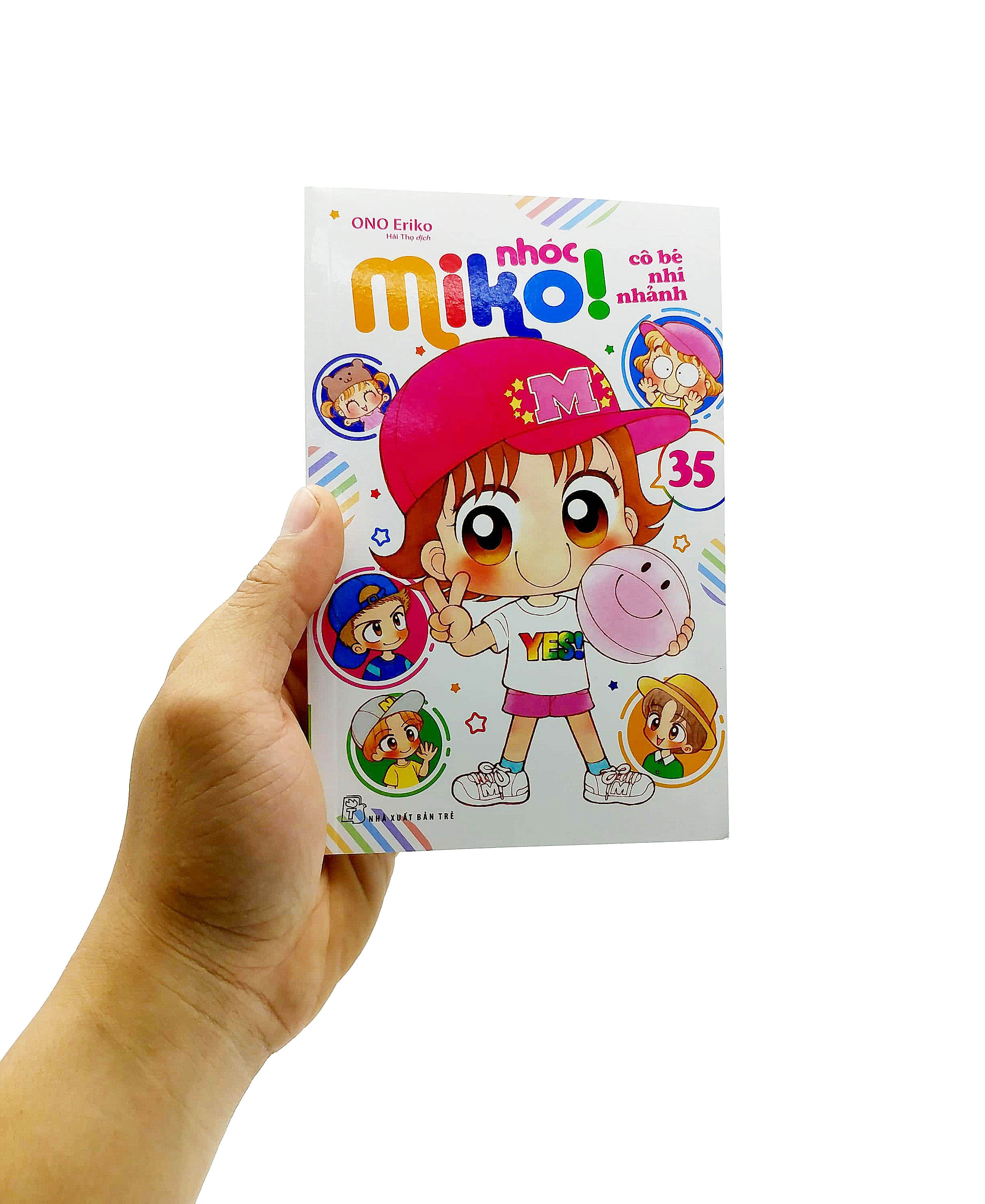 bộ nhóc miko! cô bé nhí nhảnh - tập 35 (tái bản 2023)