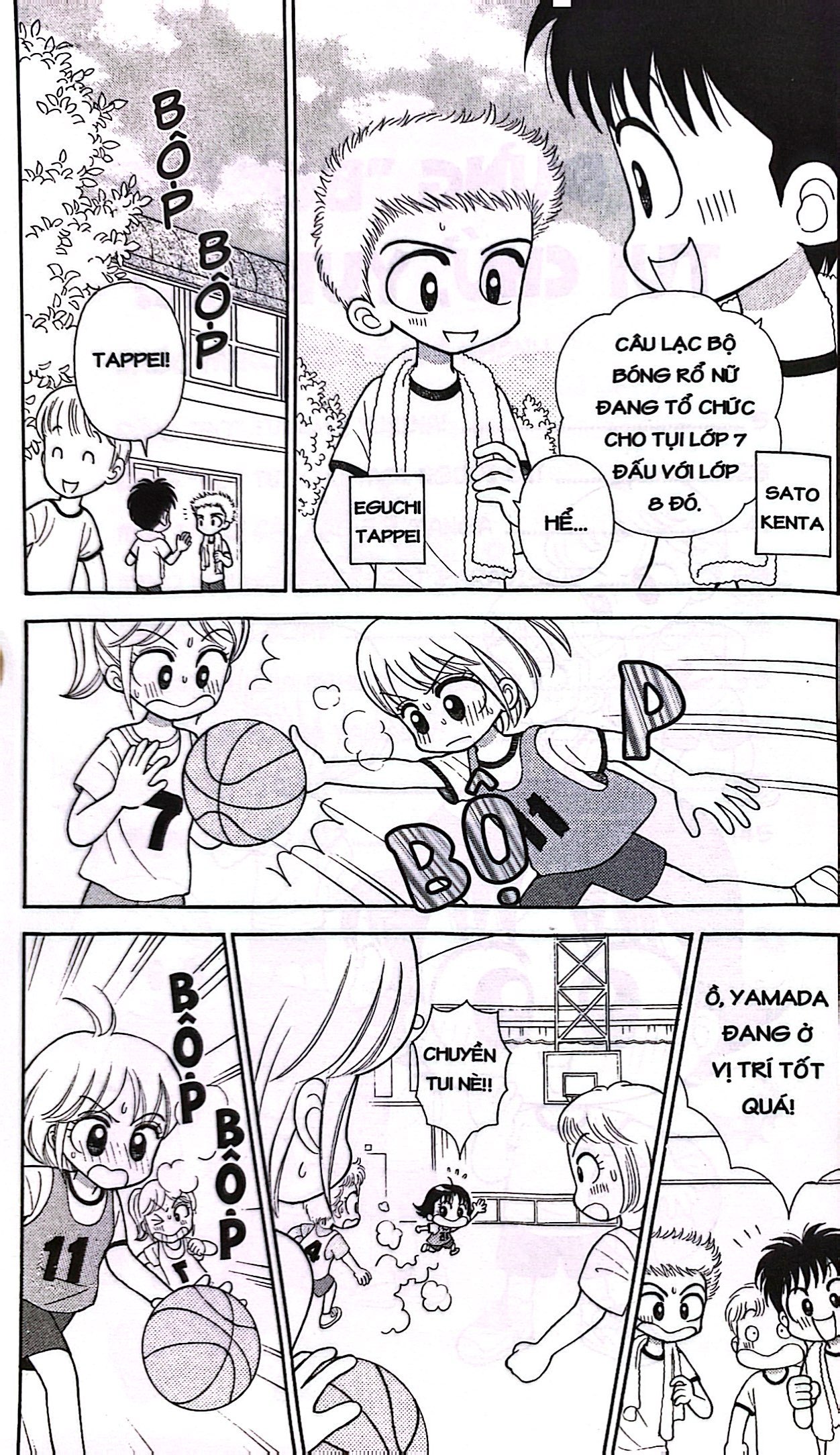 bộ nhóc miko! cô bé nhí nhảnh - tập 36