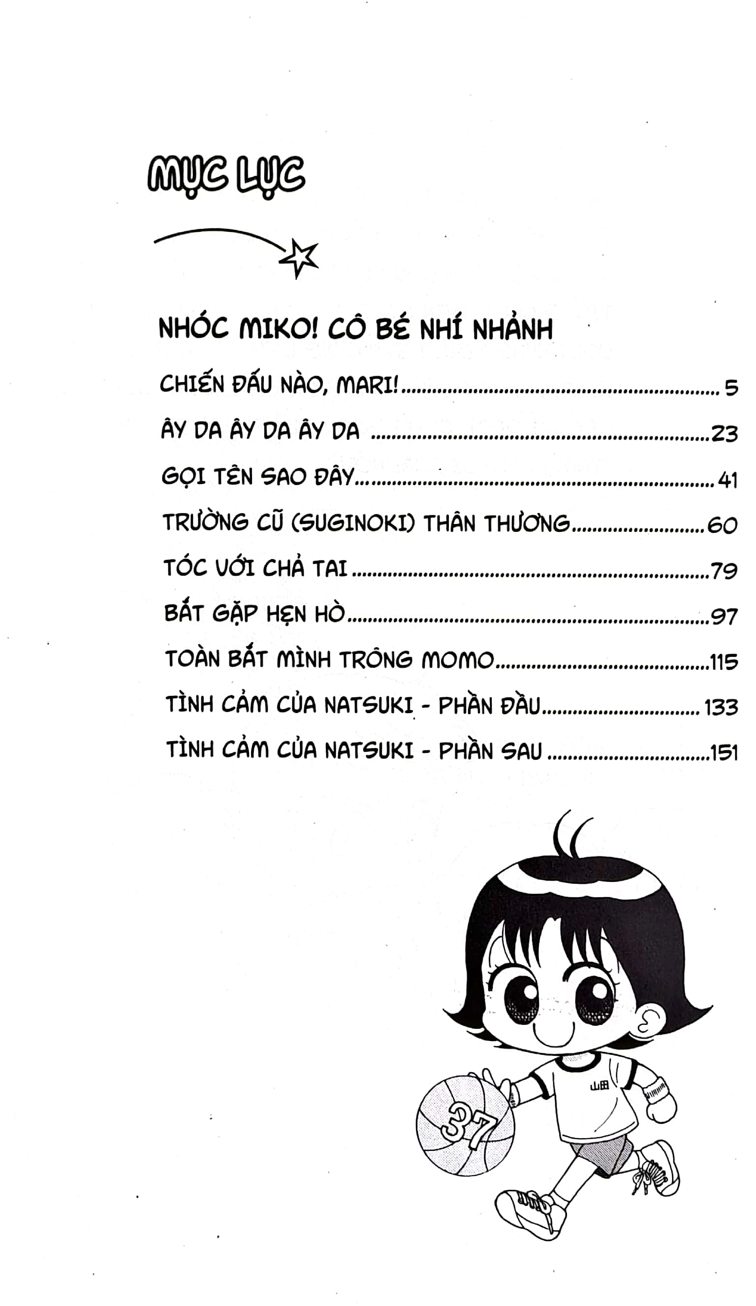 bộ nhóc miko! cô bé nhí nhảnh - tập 37