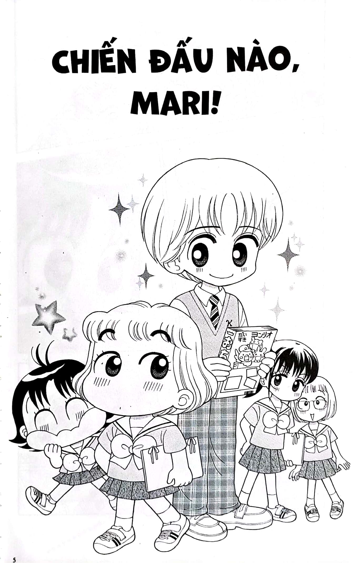 bộ nhóc miko! cô bé nhí nhảnh - tập 37