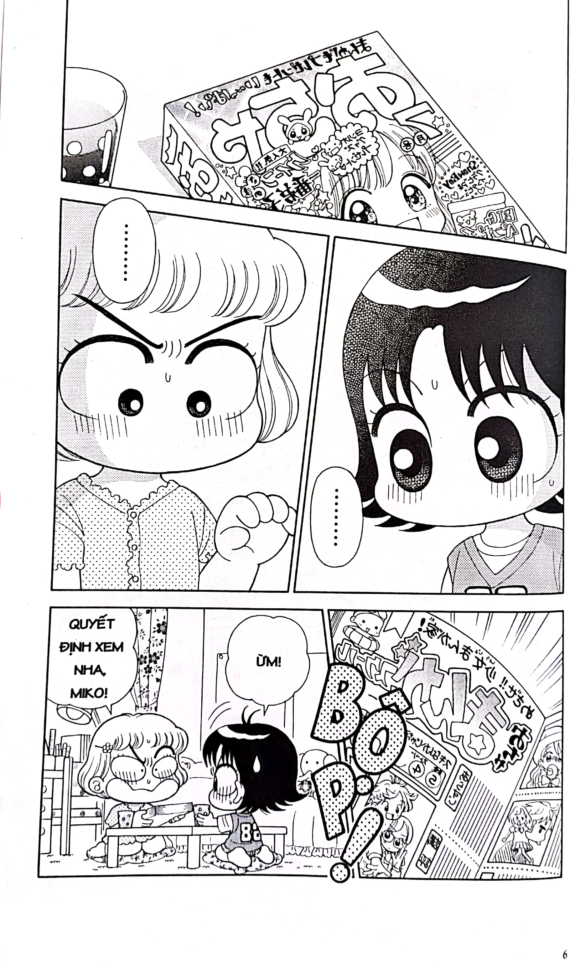 bộ nhóc miko! cô bé nhí nhảnh - tập 37