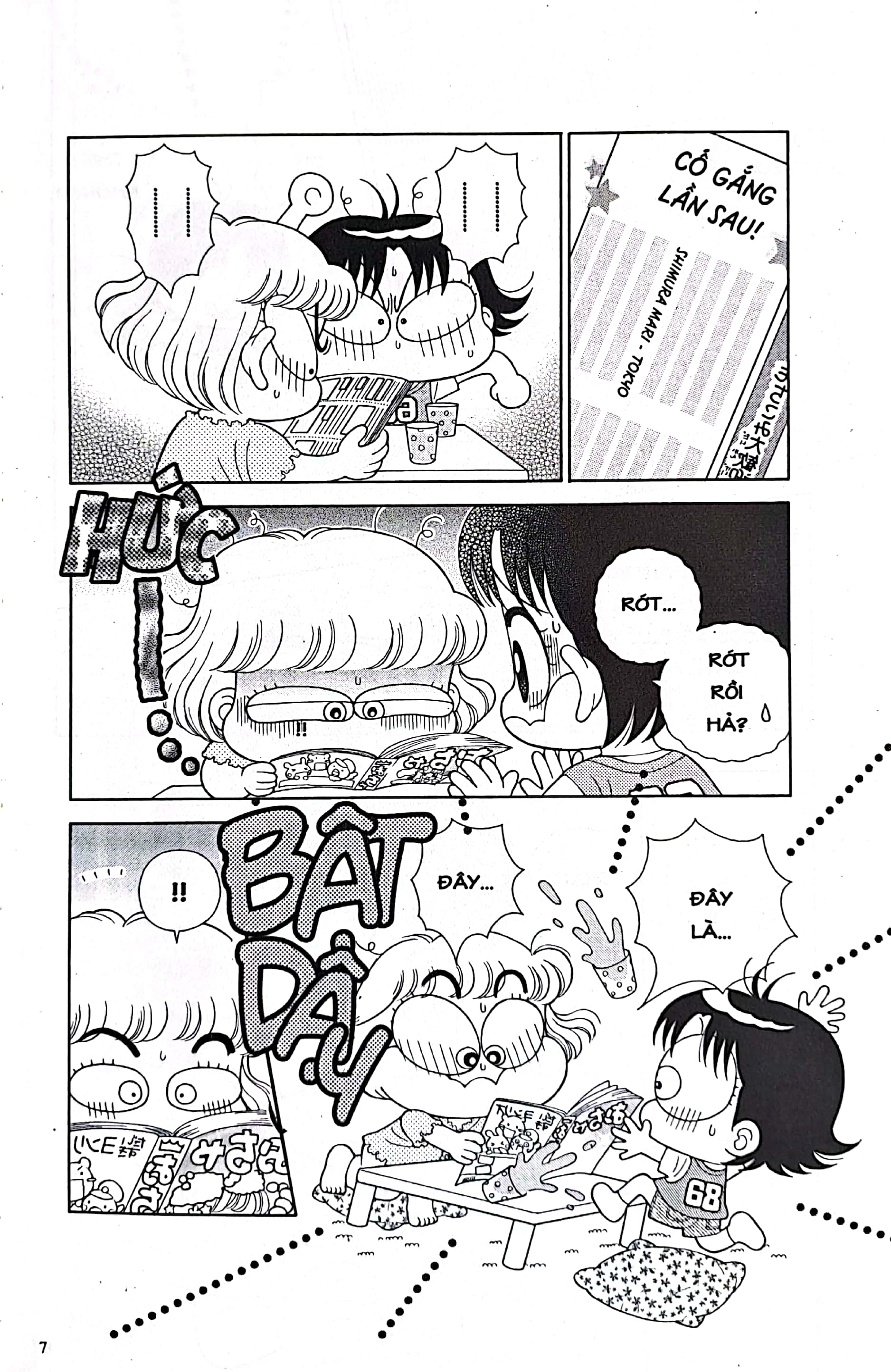 bộ nhóc miko! cô bé nhí nhảnh - tập 37