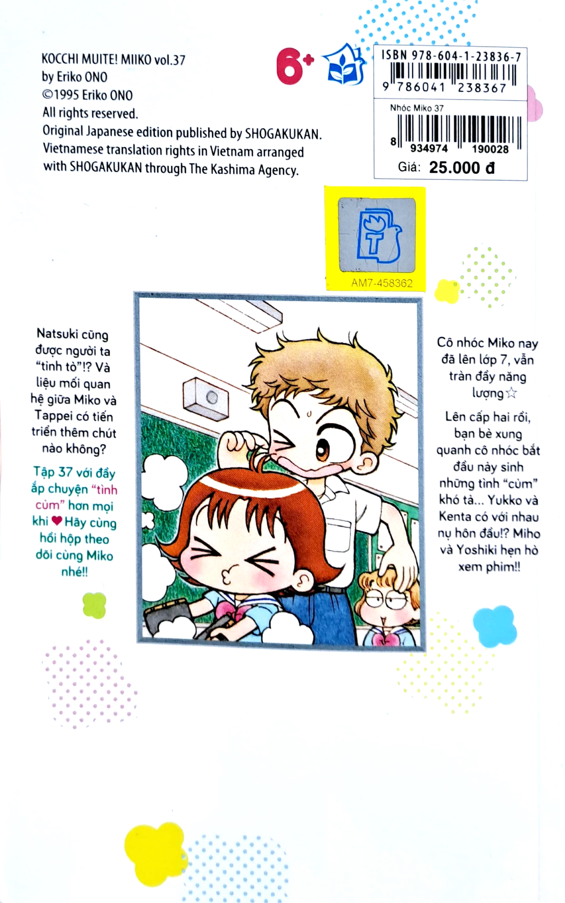bộ nhóc miko! cô bé nhí nhảnh - tập 37