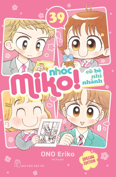 Bộ
						
										
										Nhóc Miko! Cô Bé Nhí Nhảnh - Tập 39 - Special Edition - Tặng Kèm Bookmark + Standee + Card Polaroid + Obi