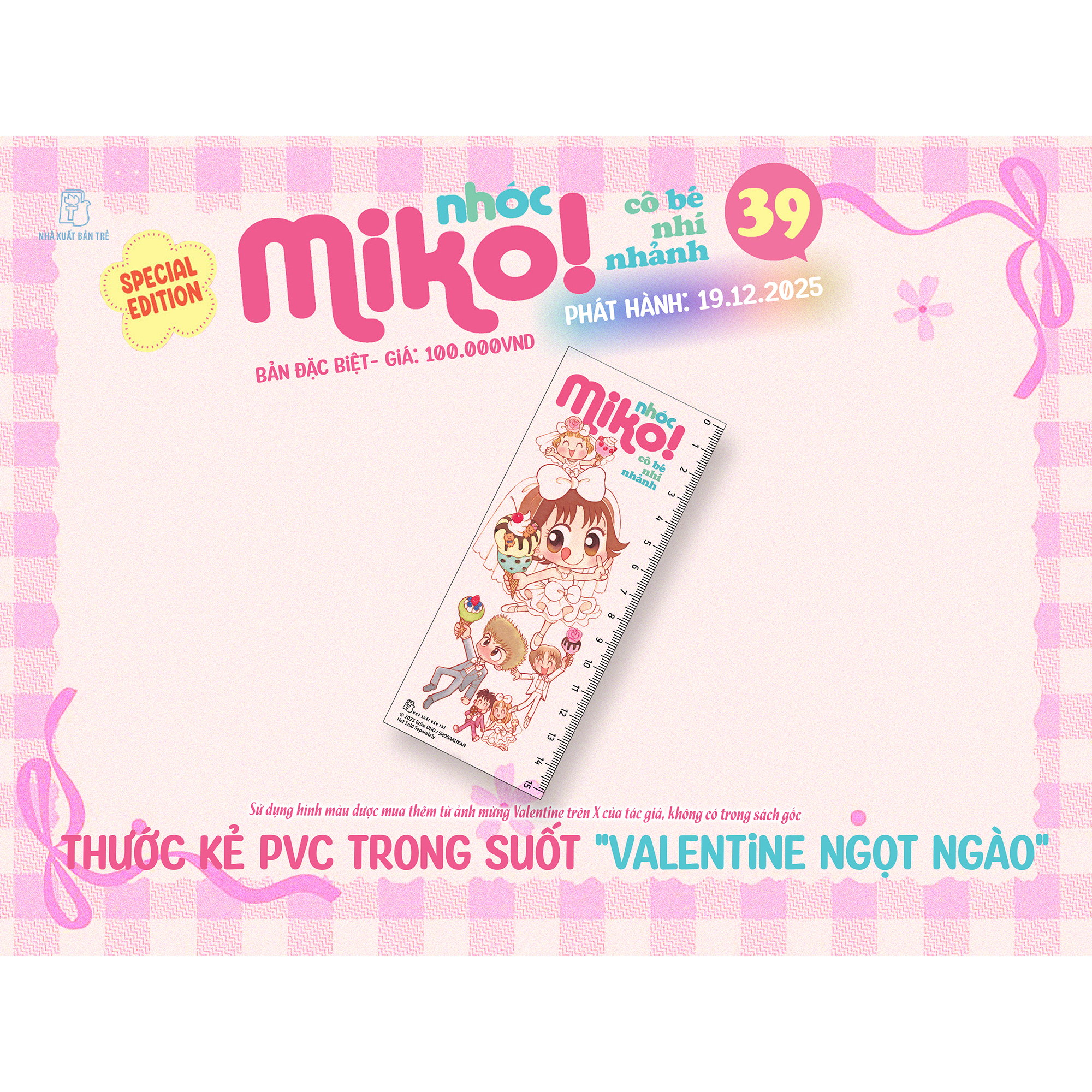 Bộ
						
										
										Nhóc Miko! Cô Bé Nhí Nhảnh - Tập 39 - Special Edition - Tặng Kèm Bookmark + Standee + Card Polaroid + Obi