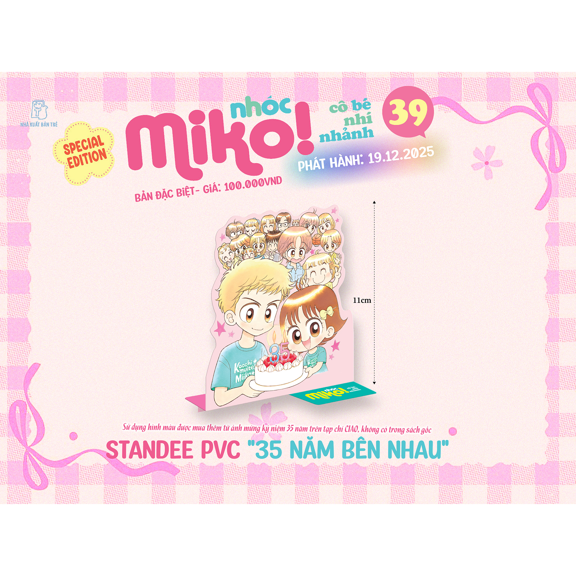 Bộ
						
										
										Nhóc Miko! Cô Bé Nhí Nhảnh - Tập 39 - Special Edition - Tặng Kèm Bookmark + Standee + Card Polaroid + Obi