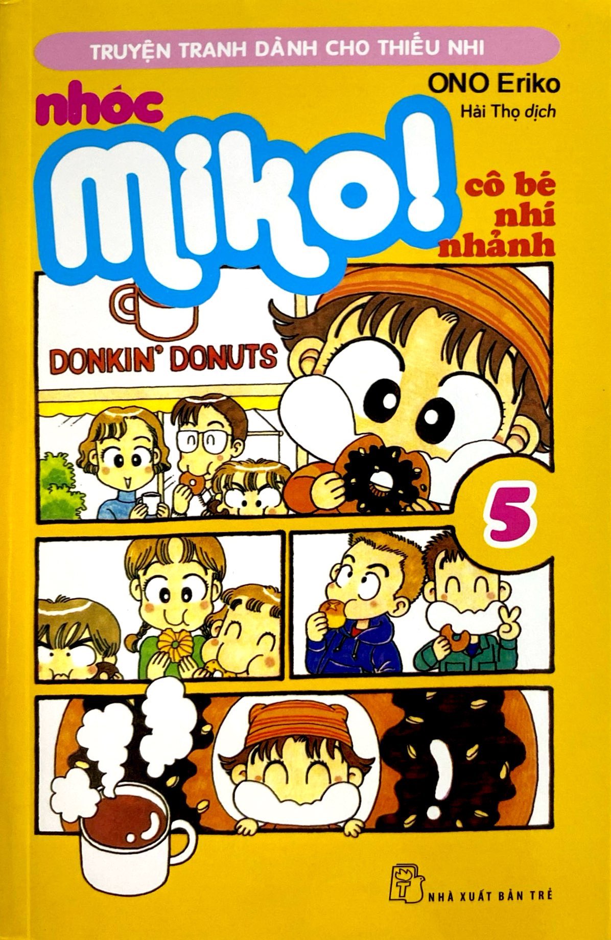 bộ nhóc miko! cô bé nhí nhảnh - tập 5 (tái bản 2023)