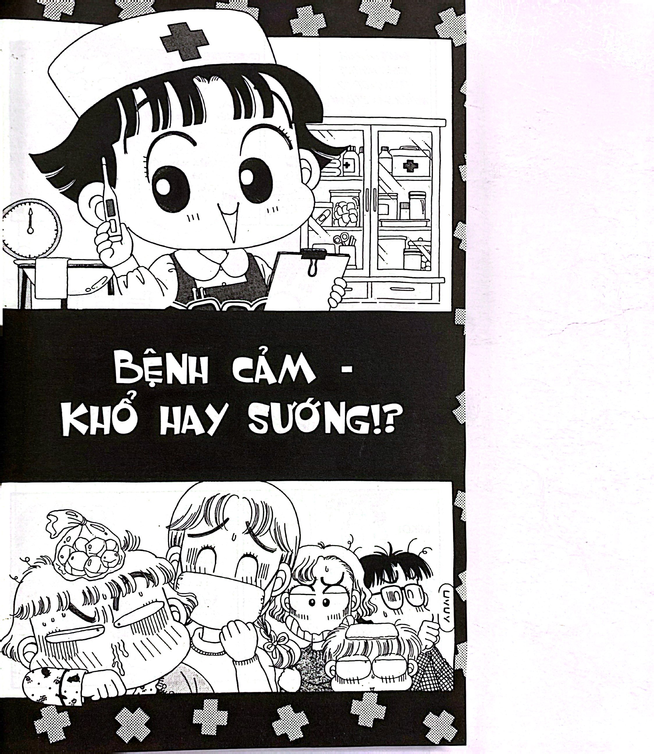 bộ nhóc miko! cô bé nhí nhảnh - tập 5 (tái bản 2023)