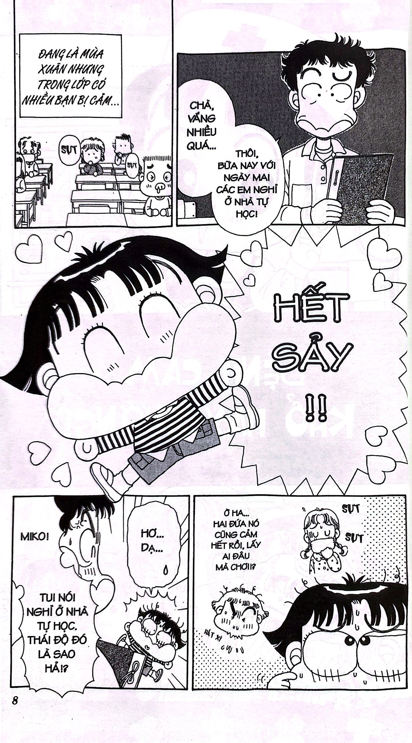 bộ nhóc miko! cô bé nhí nhảnh - tập 5 (tái bản 2023)