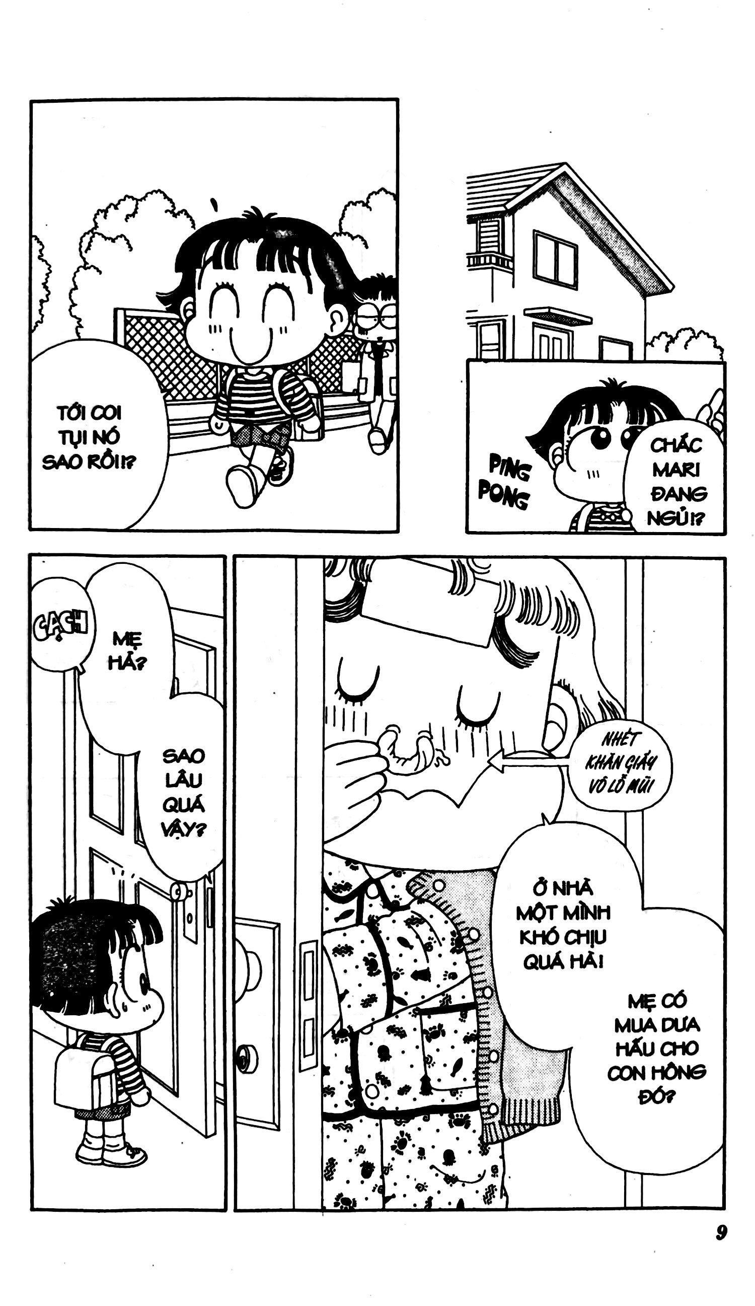 bộ nhóc miko! cô bé nhí nhảnh - tập 5 (tái bản 2023)