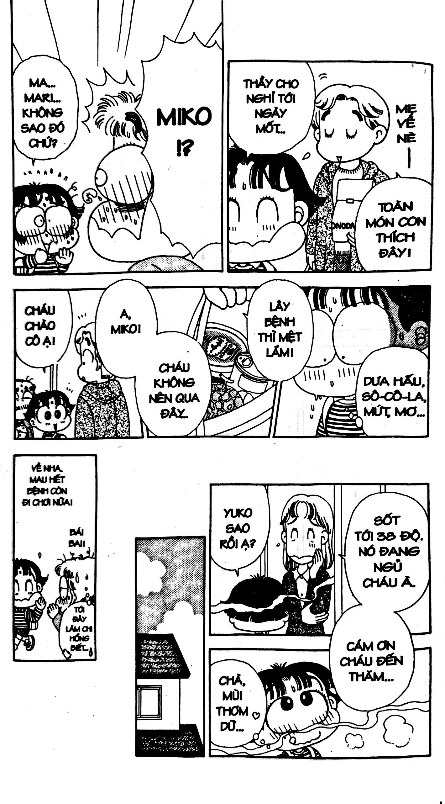 bộ nhóc miko! cô bé nhí nhảnh - tập 5 (tái bản 2023)