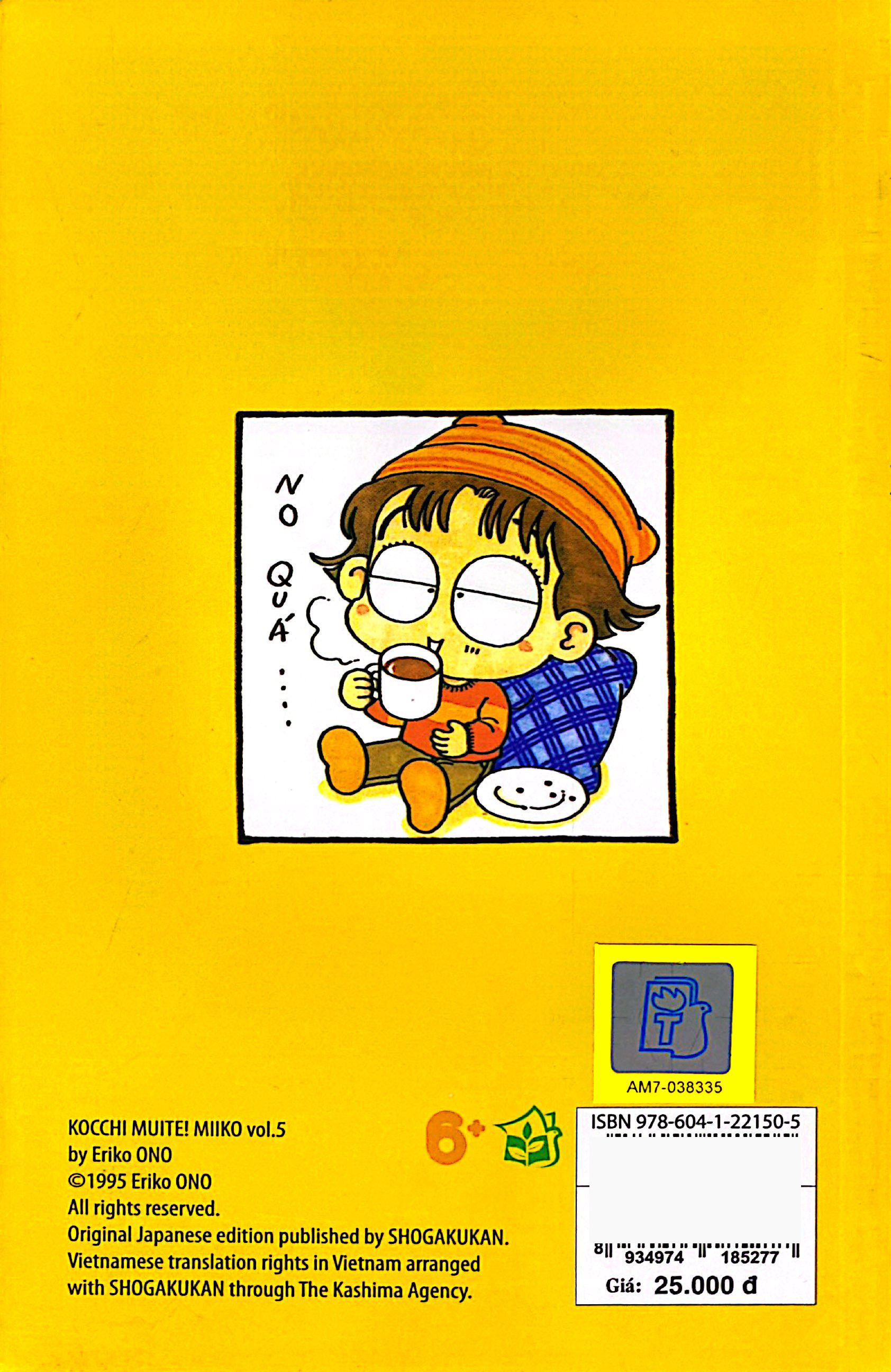 bộ nhóc miko! cô bé nhí nhảnh - tập 5 (tái bản 2023)