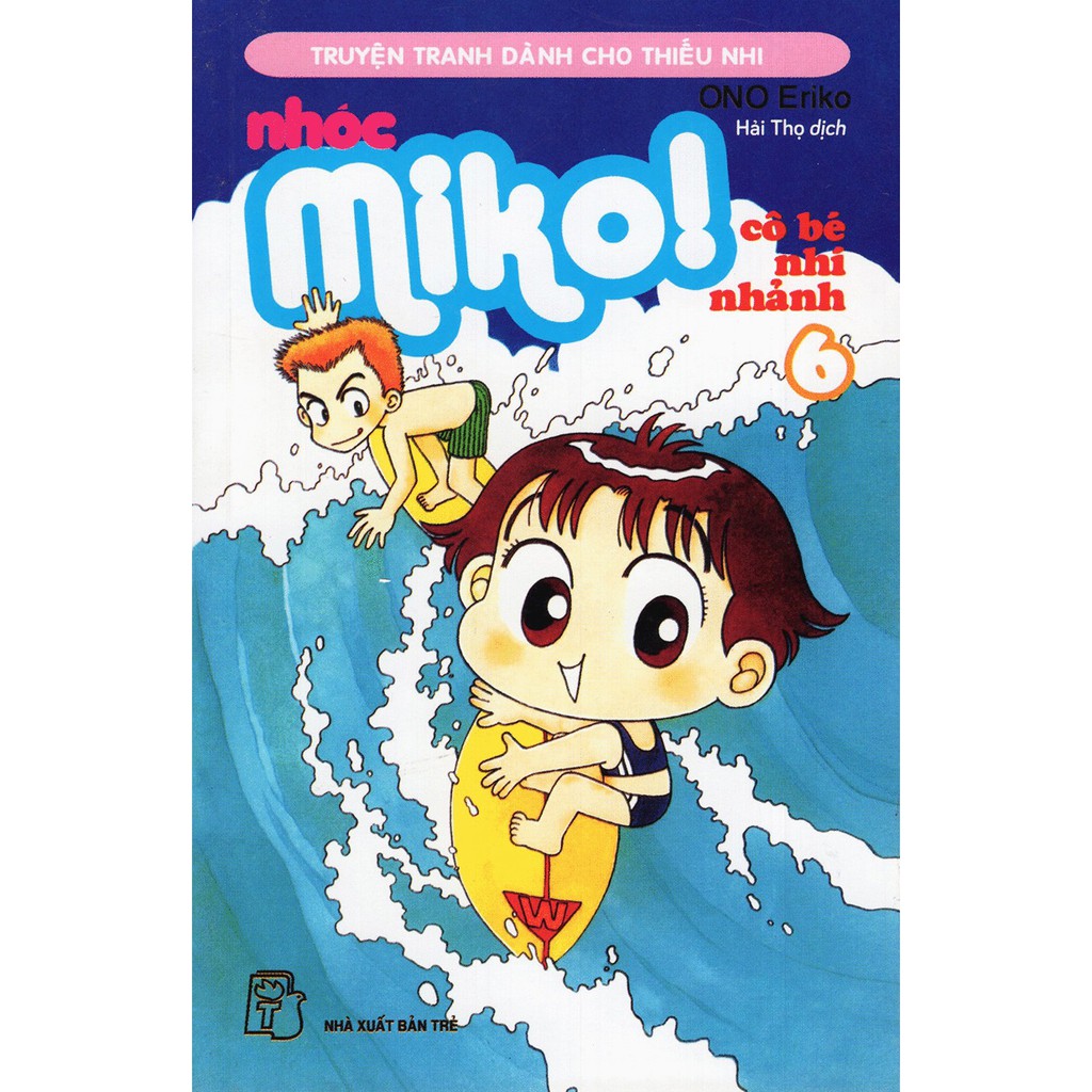 bộ nhóc miko! cô bé nhí nhảnh - tập 6 (tái bản 2023)