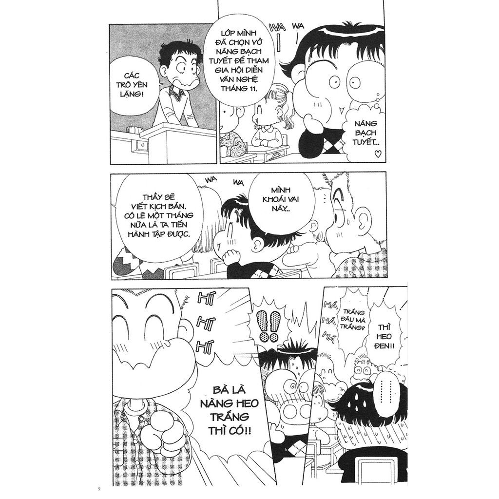 bộ nhóc miko! cô bé nhí nhảnh - tập 6 (tái bản 2023)