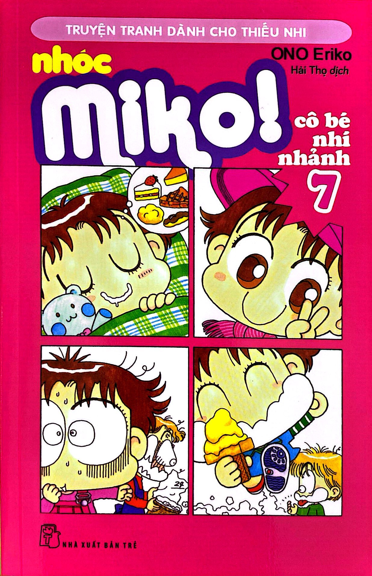 bộ nhóc miko! cô bé nhí nhảnh - tập 7 (tái bản 2023)