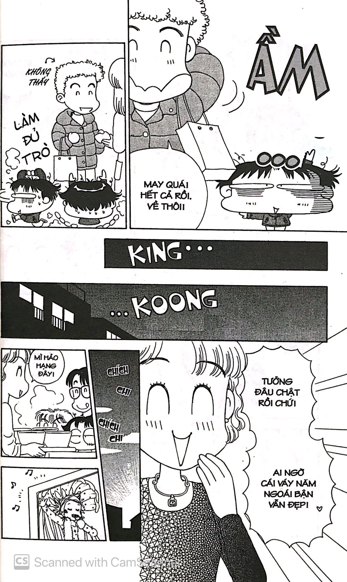 bộ nhóc miko! cô bé nhí nhảnh - tập 8 (tái bản 2023)