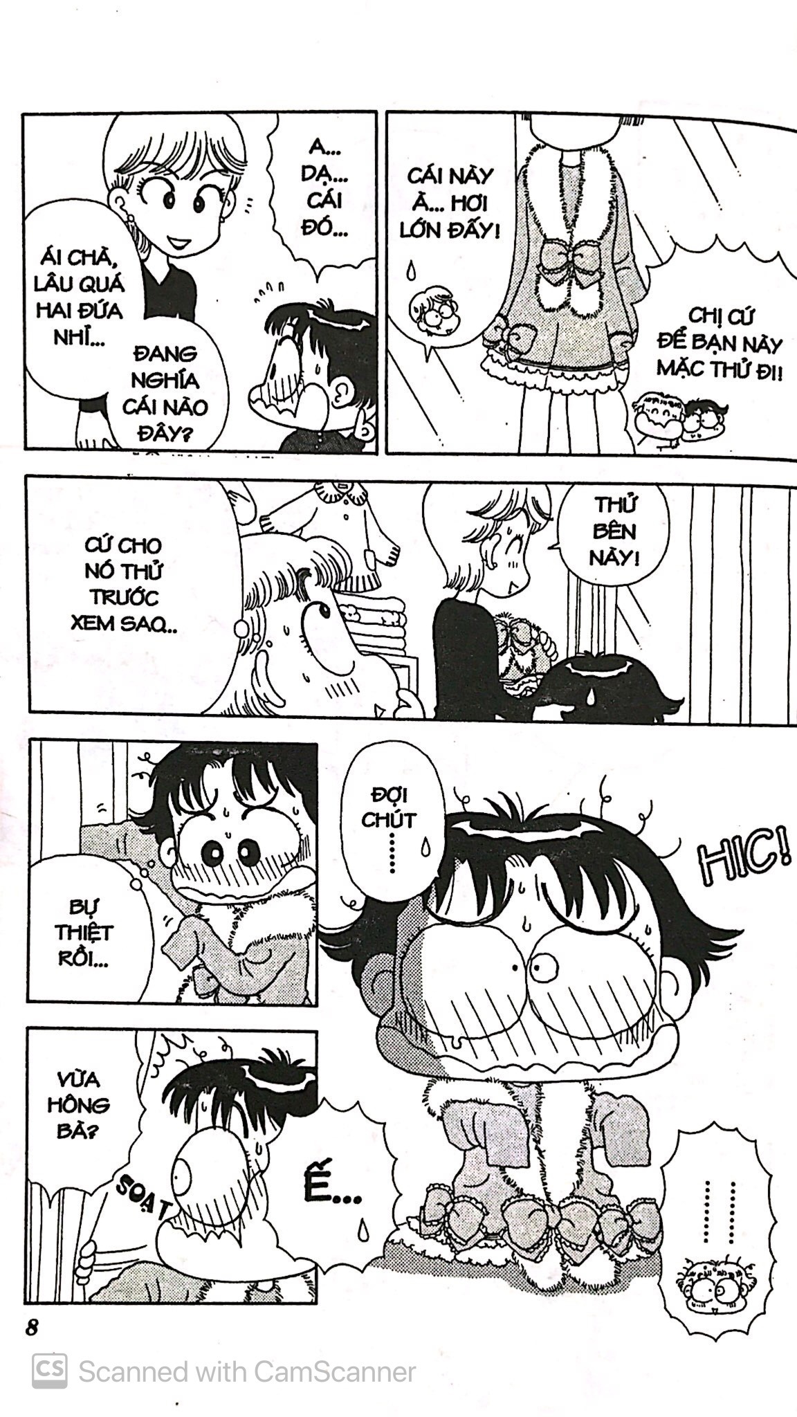 bộ nhóc miko! cô bé nhí nhảnh - tập 8 (tái bản 2023)