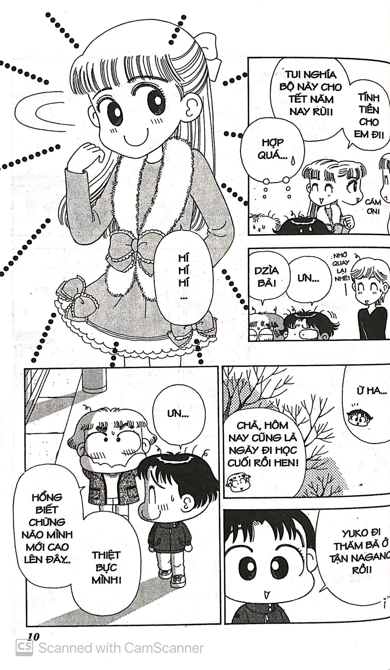 bộ nhóc miko! cô bé nhí nhảnh - tập 8 (tái bản 2023)