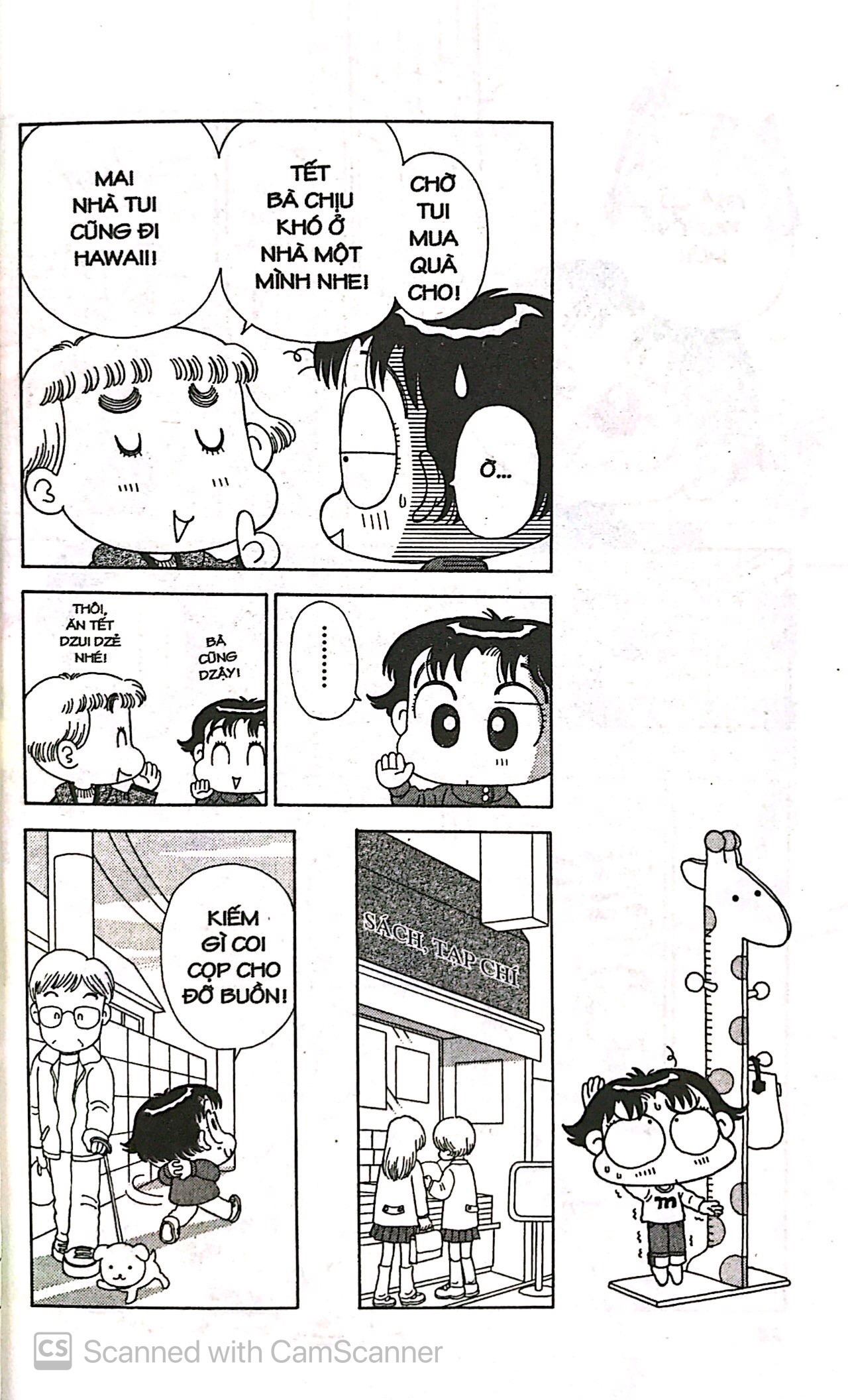 bộ nhóc miko! cô bé nhí nhảnh - tập 8 (tái bản 2023)