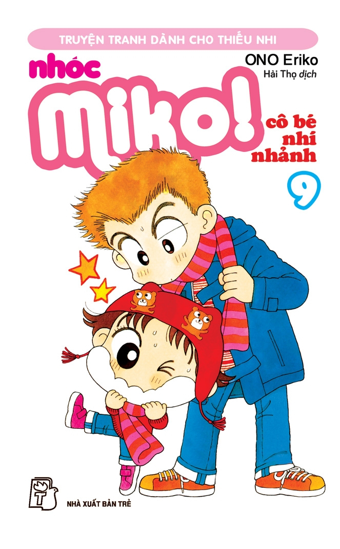 bộ nhóc miko! cô bé nhí nhảnh - tập 9 (tái bản 2023)