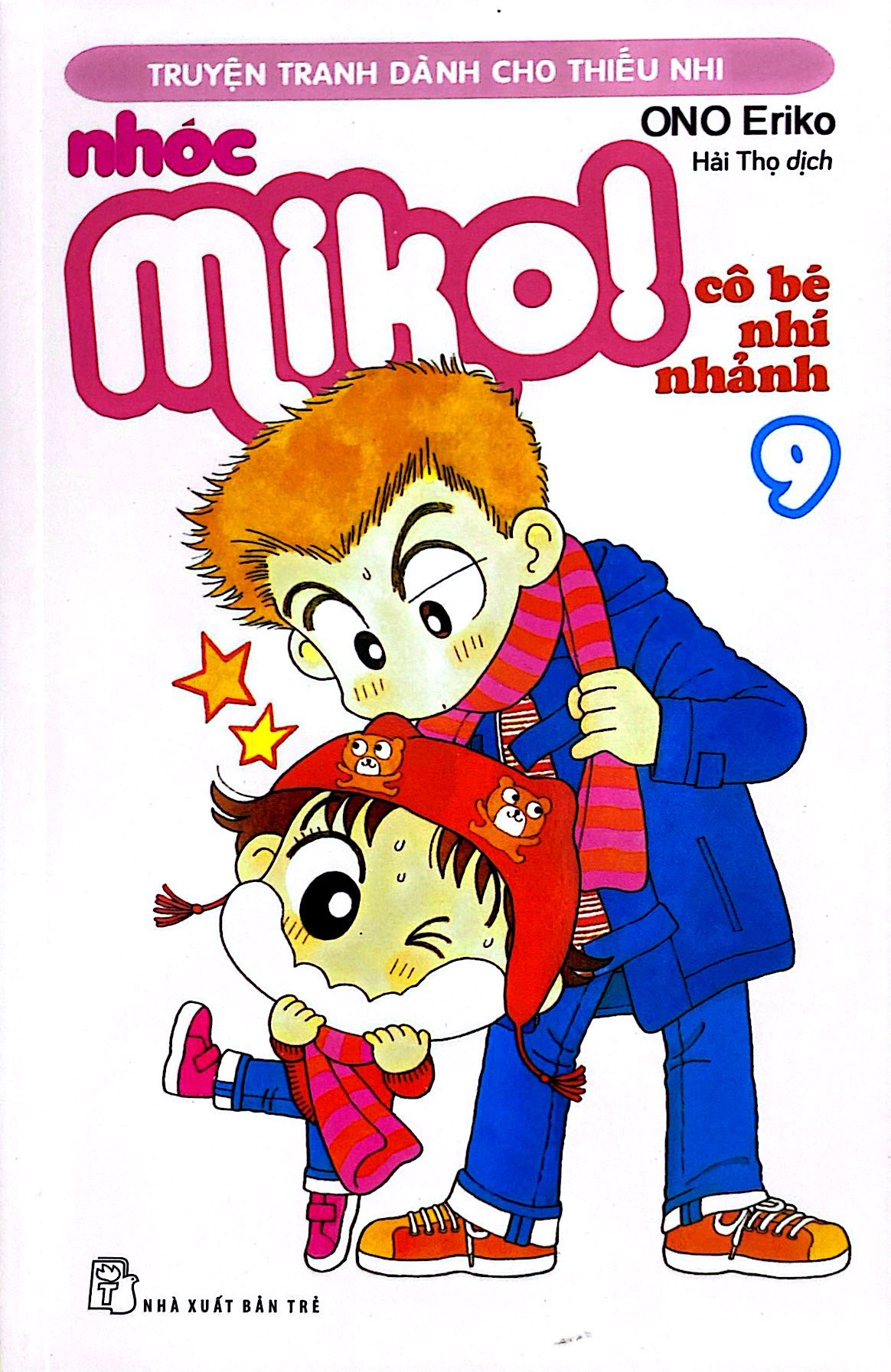 bộ nhóc miko! cô bé nhí nhảnh - tập 9 (tái bản 2023)