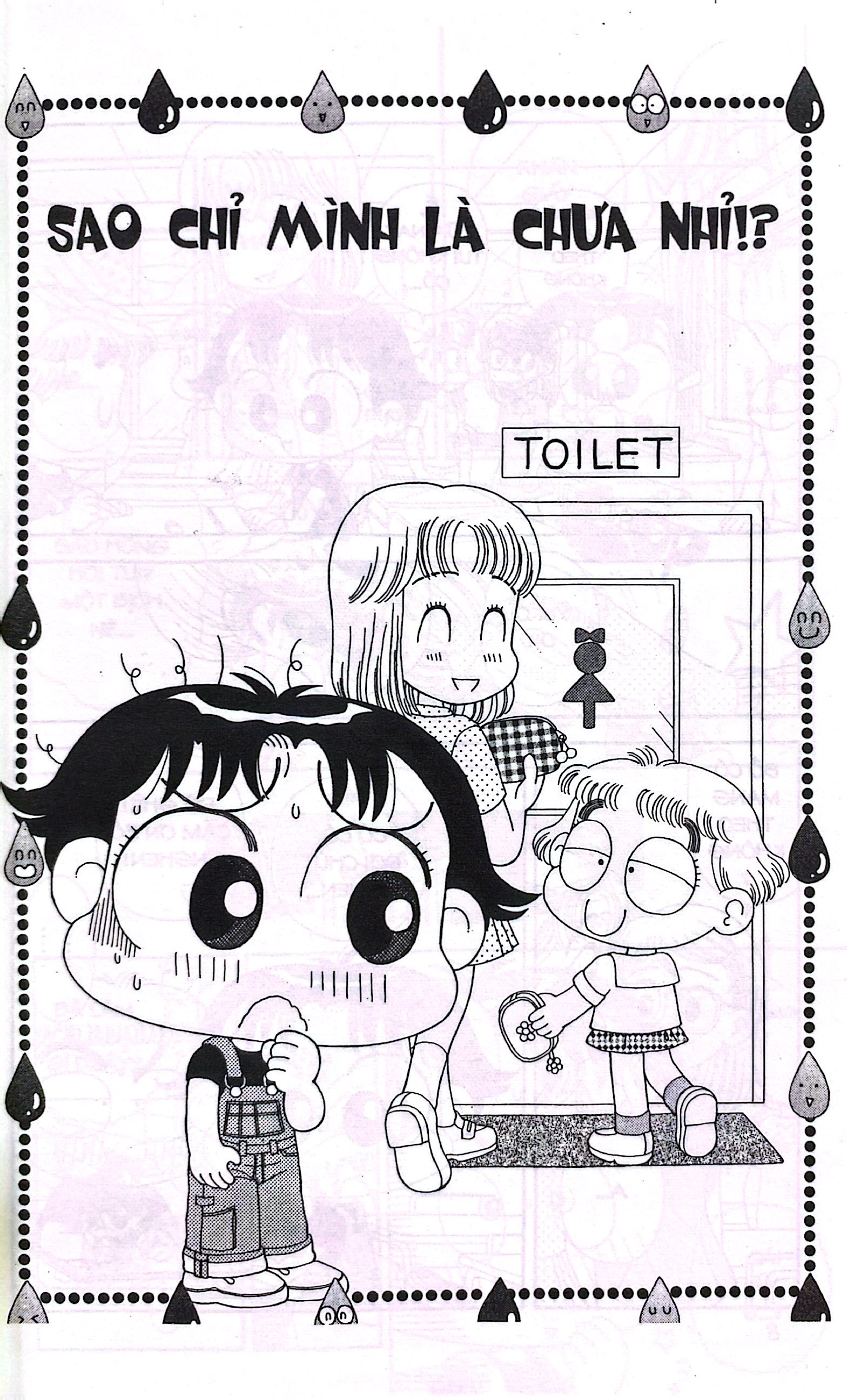 bộ nhóc miko! cô bé nhí nhảnh - tập 9 (tái bản 2023)