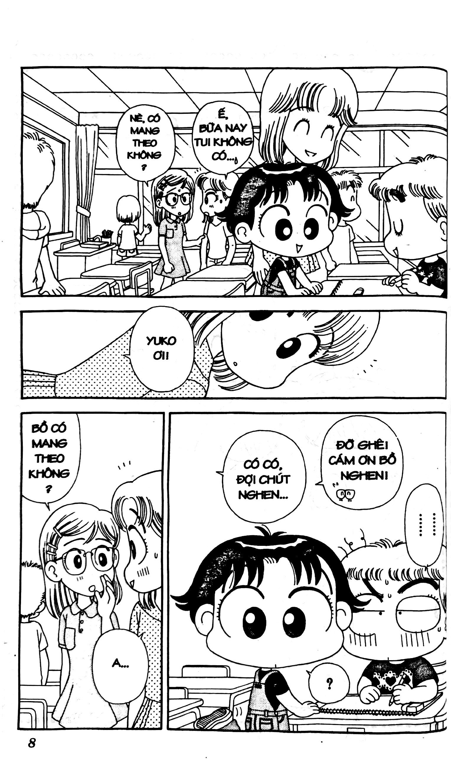 bộ nhóc miko! cô bé nhí nhảnh - tập 9 (tái bản 2023)