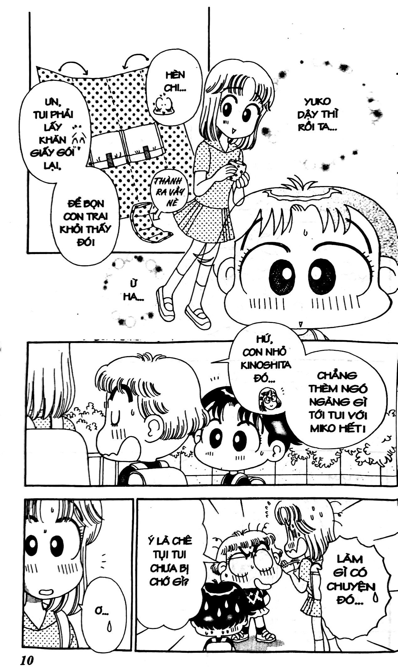 bộ nhóc miko! cô bé nhí nhảnh - tập 9 (tái bản 2023)