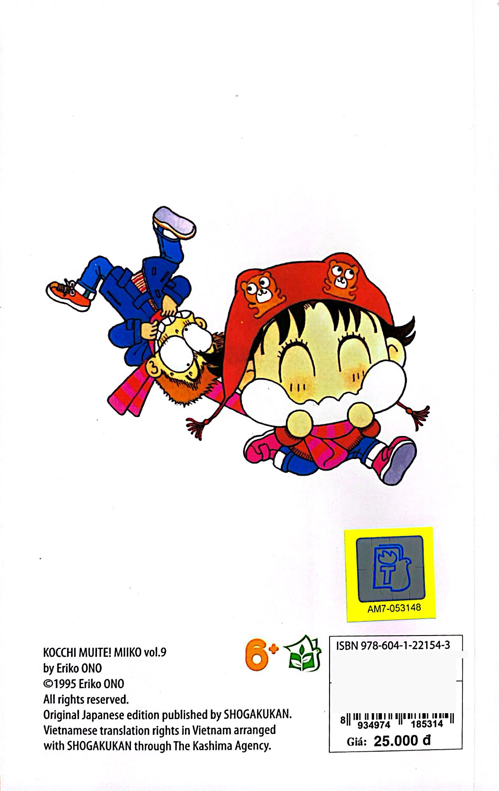 bộ nhóc miko! cô bé nhí nhảnh - tập 9 (tái bản 2023)