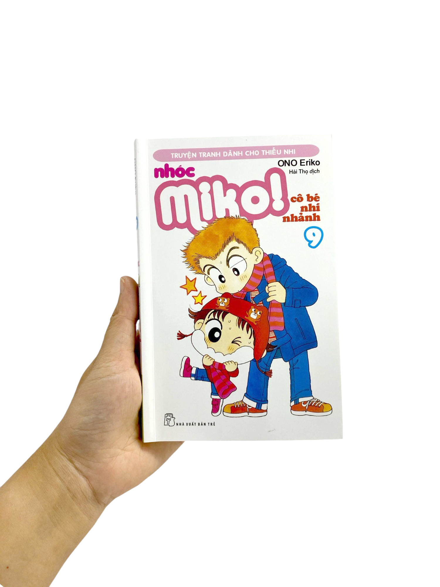 bộ nhóc miko! cô bé nhí nhảnh - tập 9 (tái bản 2023)