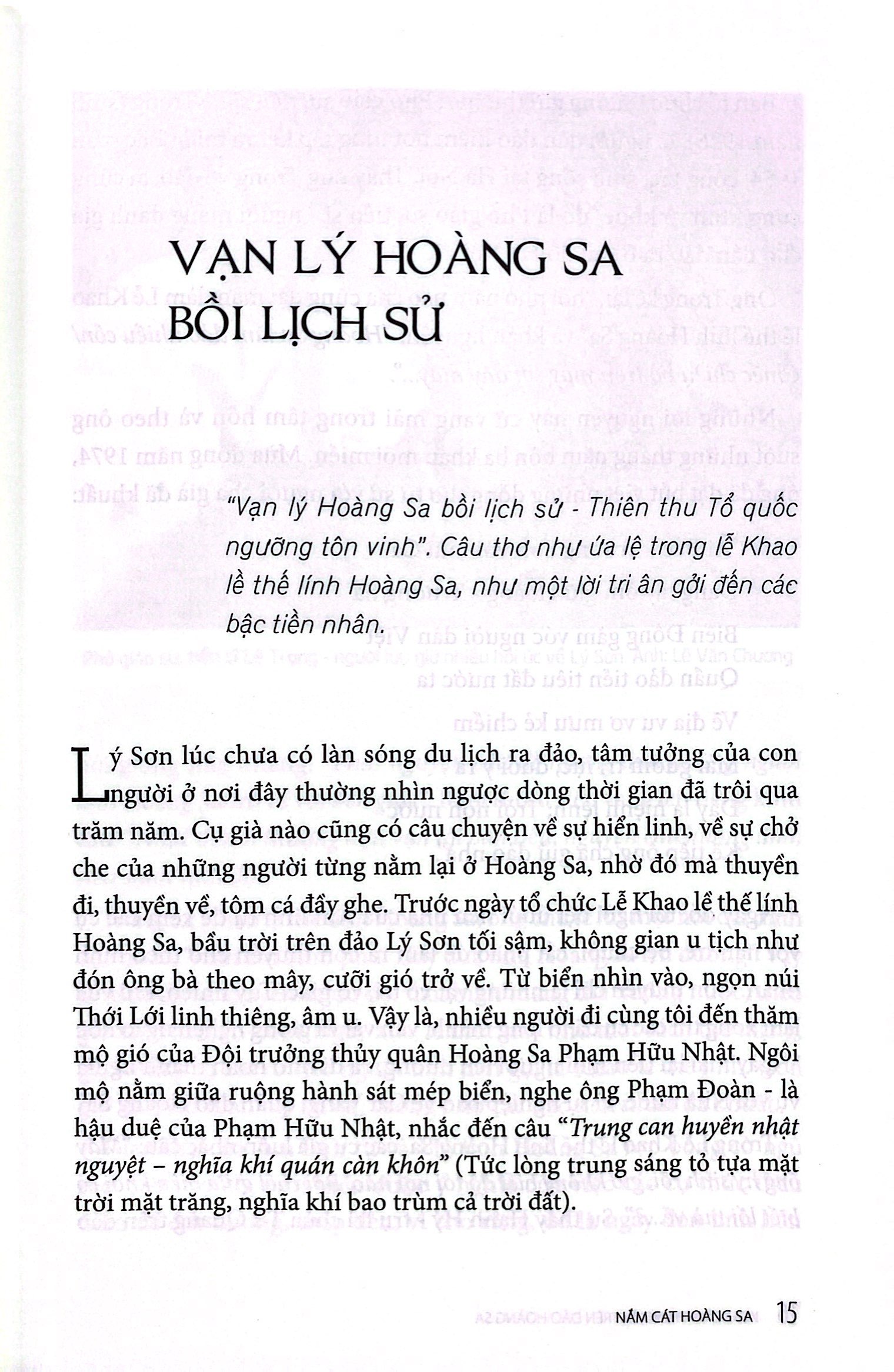 bộ như cây phong ba trên đảo hoàng sa - tập 1: trên quê hương hải đội hoàng sa (2022)