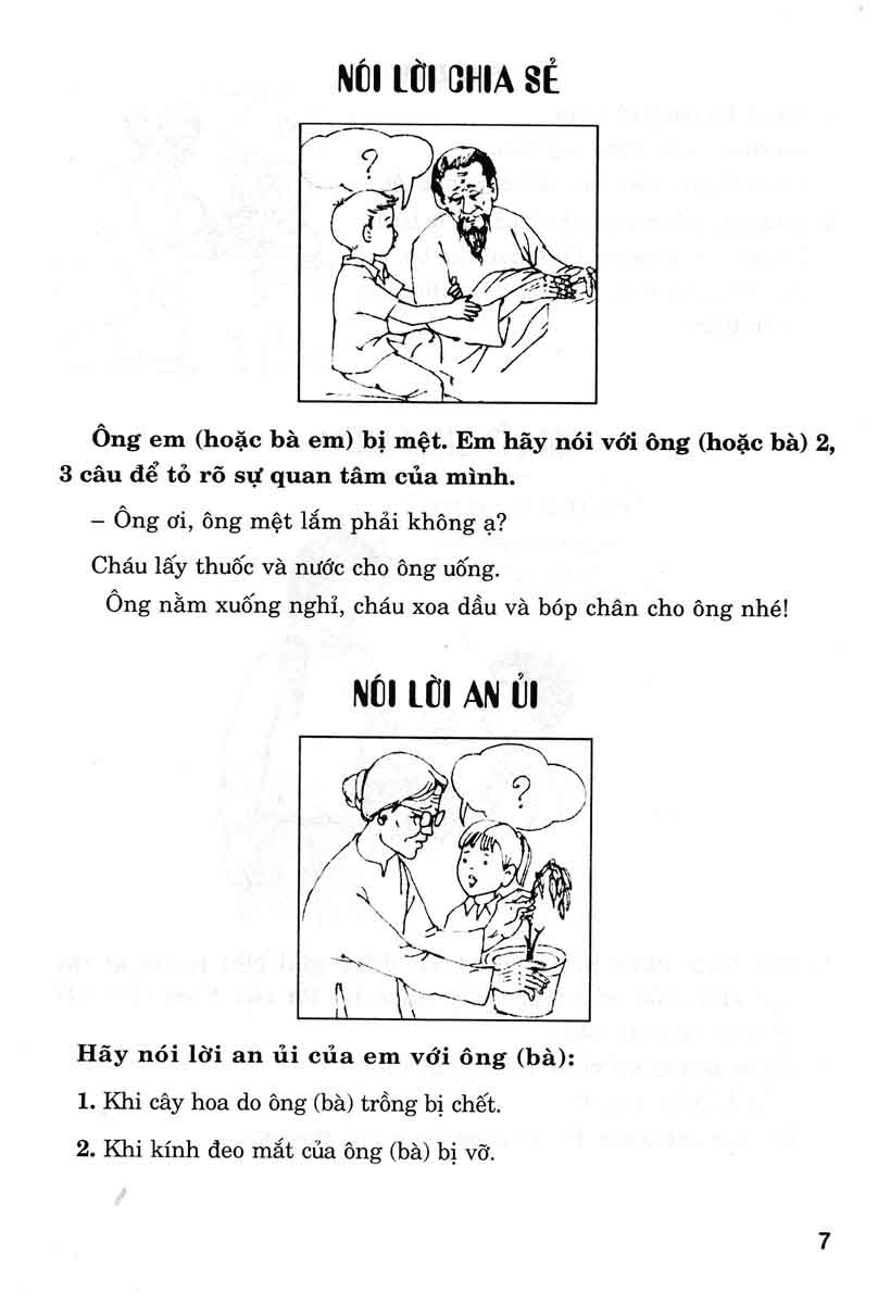 Bo
						
										
										Nhung Bai Lam Van Hay 2 (Bien Soan Theo Chuong Trinh Giao Duc Pho Thong Moi)