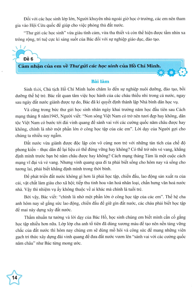 Bo
						
										
										Nhung Bai Lam Van Mau 5 - Tap 2 (Canh Dieu)