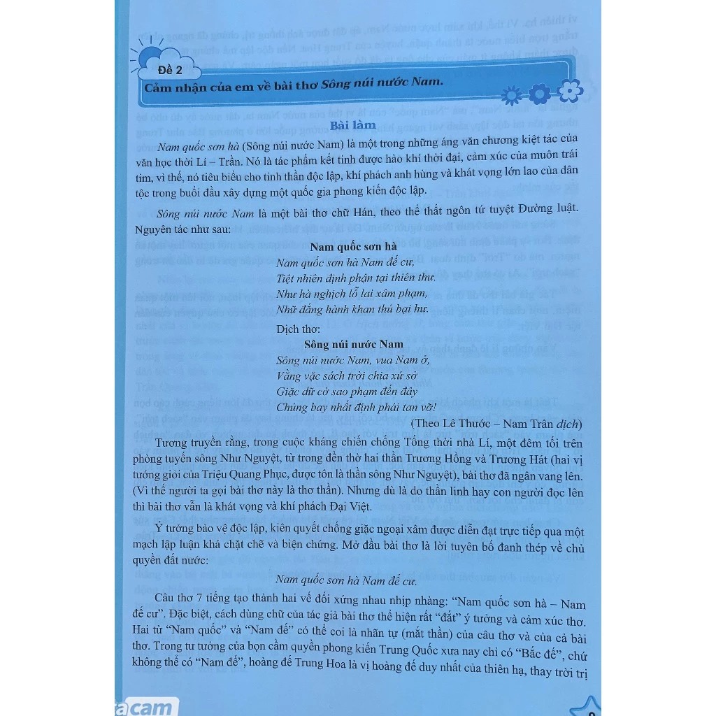 Bo
						
										
										Nhung Bai Lam Van Mau 9 - Tap 1 (Canh Dieu)