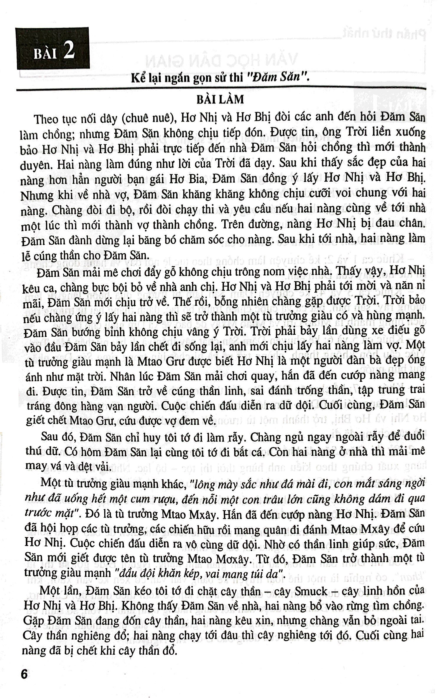 bộ những bài văn đạt điểm cao của học sinh giỏi 10 (biên soạn theo chương trinh gdpt mới) (dùng chung cho các bộ sgk hiện hành)