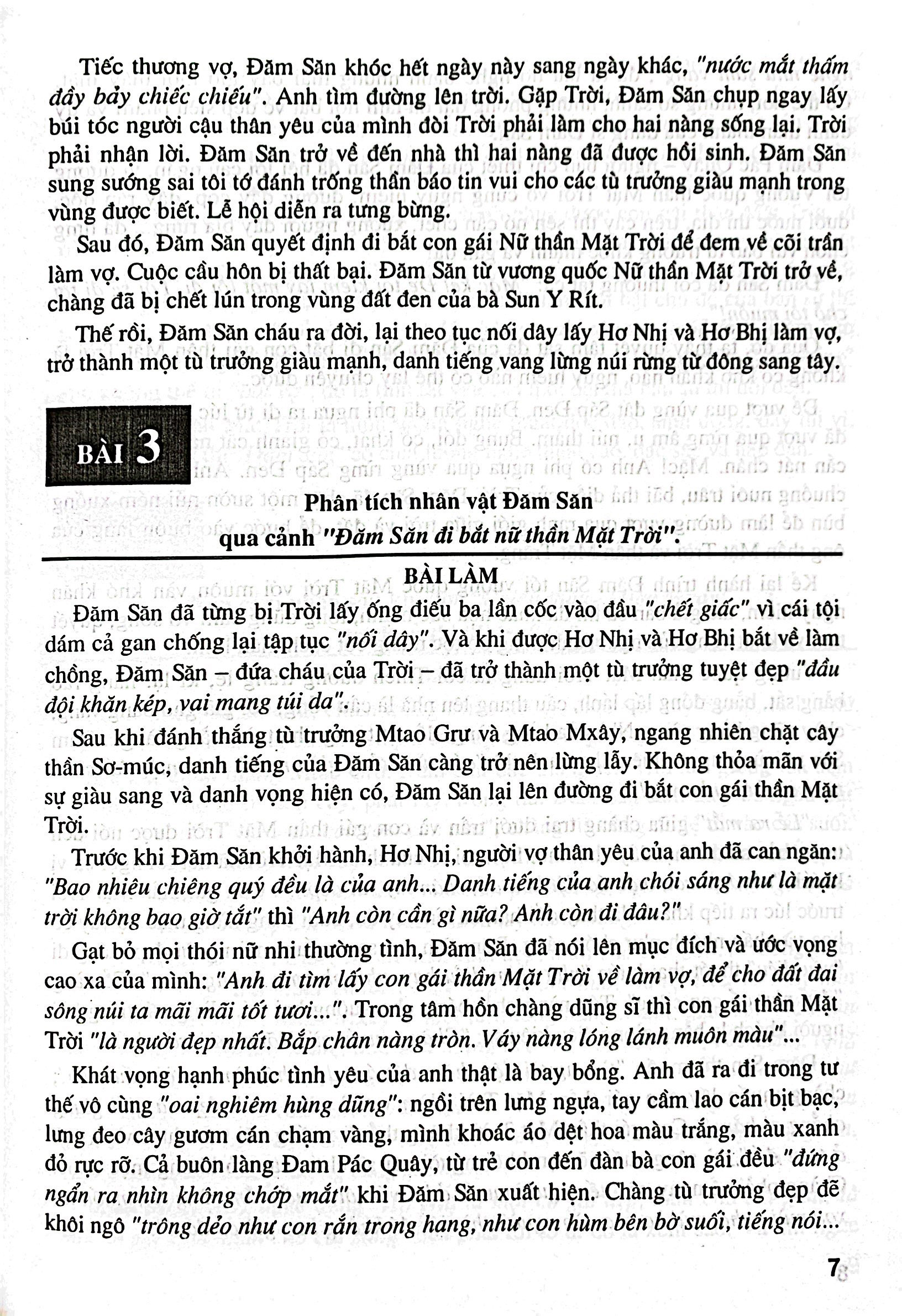 bộ những bài văn đạt điểm cao của học sinh giỏi 10 (biên soạn theo chương trinh gdpt mới) (dùng chung cho các bộ sgk hiện hành)