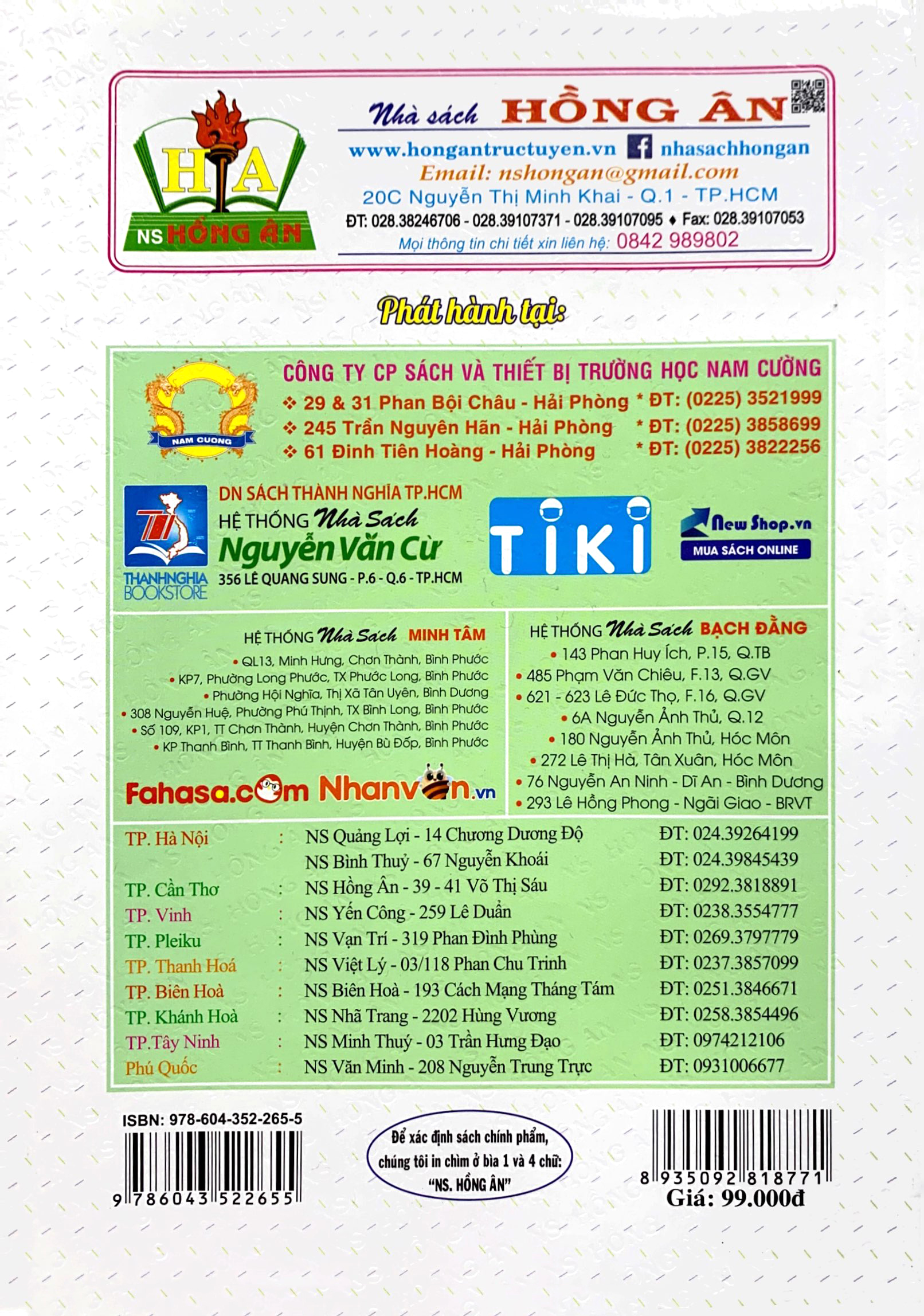 bộ những bài văn đạt điểm cao của học sinh giỏi 10 (biên soạn theo chương trinh gdpt mới) (dùng chung cho các bộ sgk hiện hành)