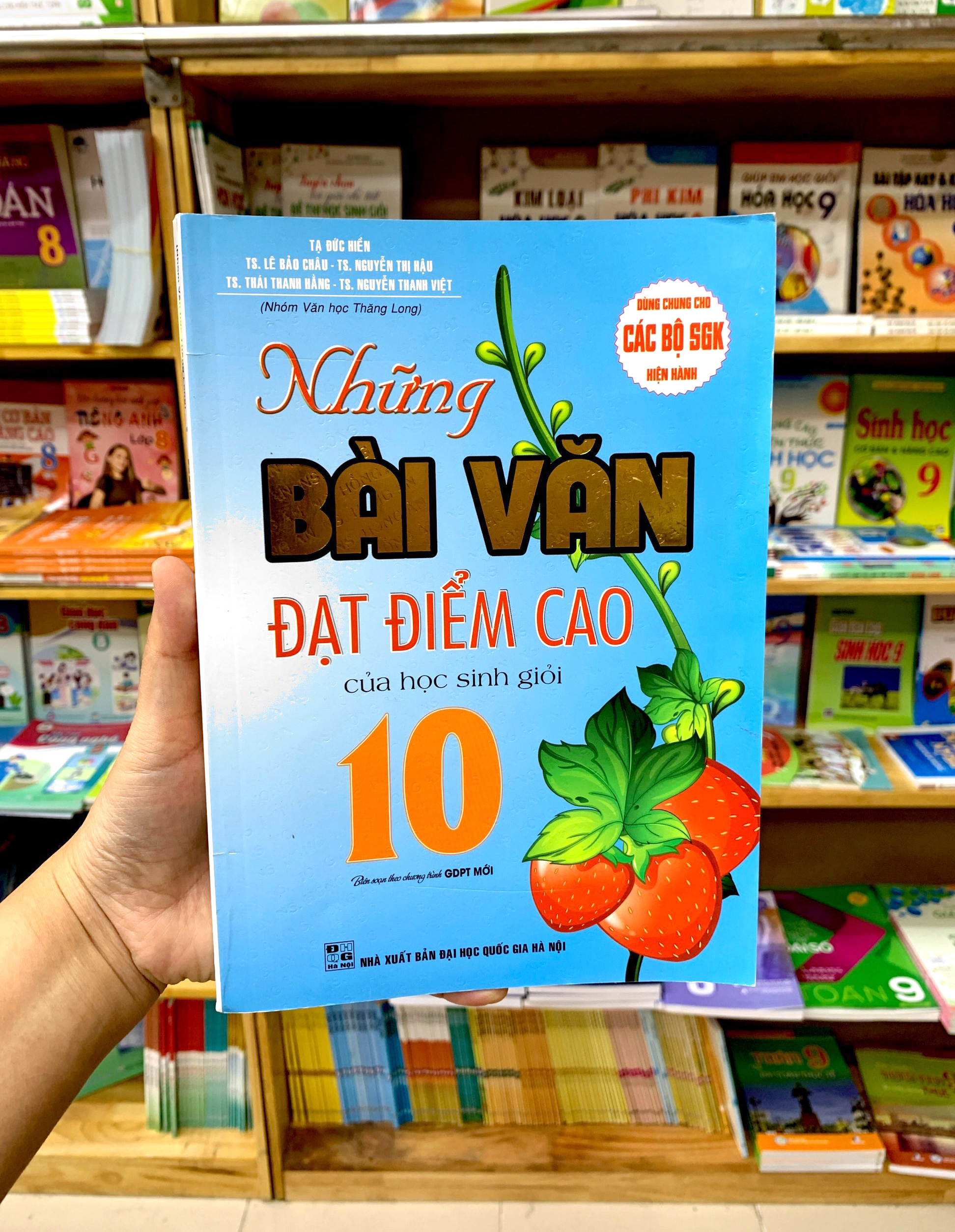 bộ những bài văn đạt điểm cao của học sinh giỏi 10 (biên soạn theo chương trinh gdpt mới) (dùng chung cho các bộ sgk hiện hành)