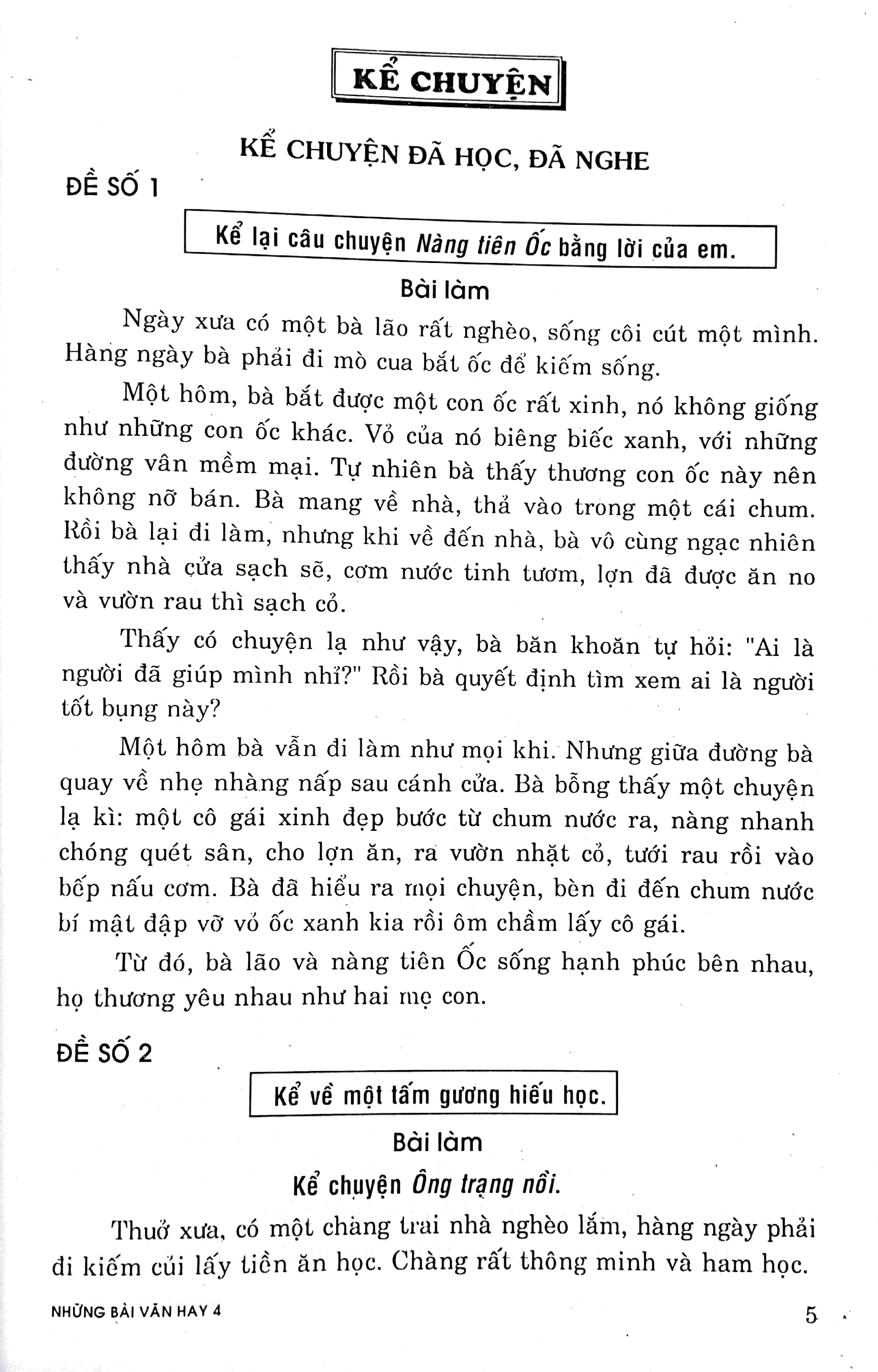 bộ những bài văn hay 4