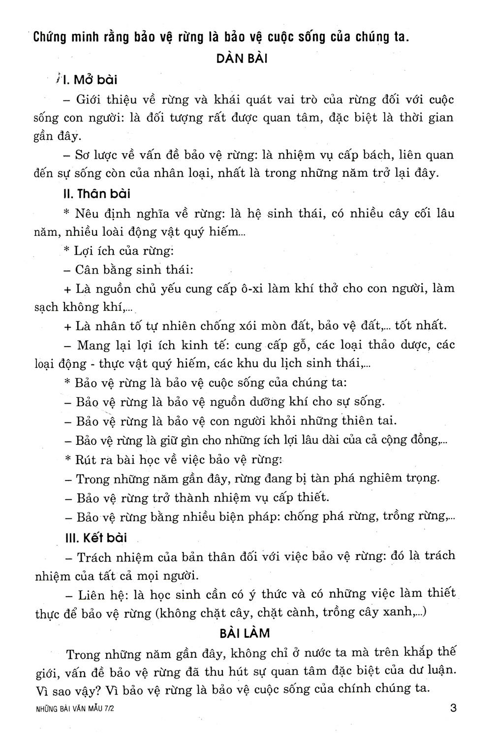 bộ những bài văn mẫu 7 - tập 2