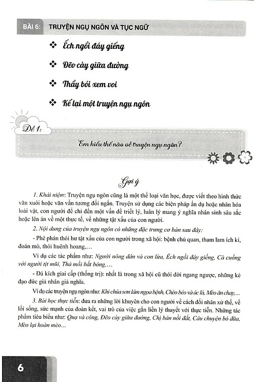 Bo
						
										
										Nhung Bai Van Mau Lop 7 - Tap 2 (Canh Dieu)